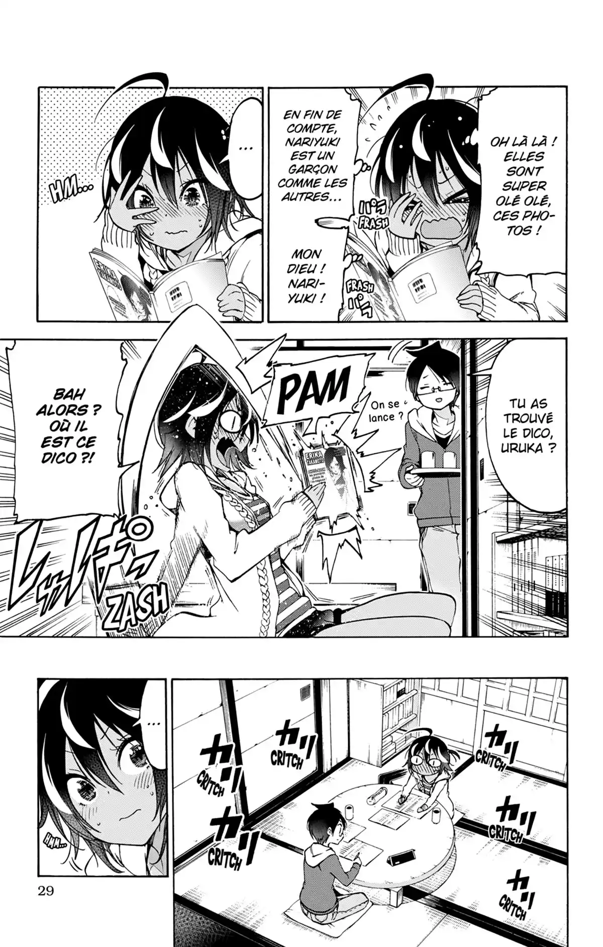 We Never Learn Volume 12 page 29