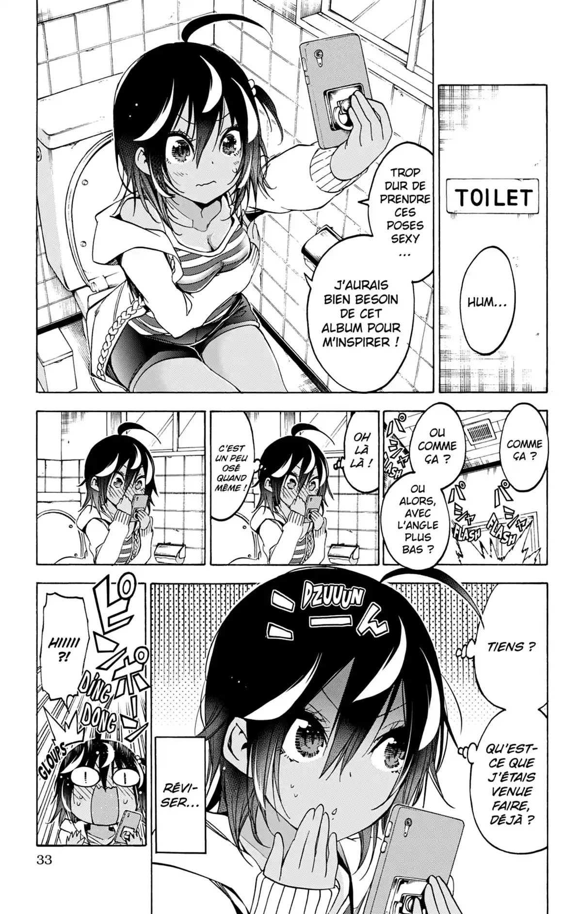 We Never Learn Volume 12 page 33