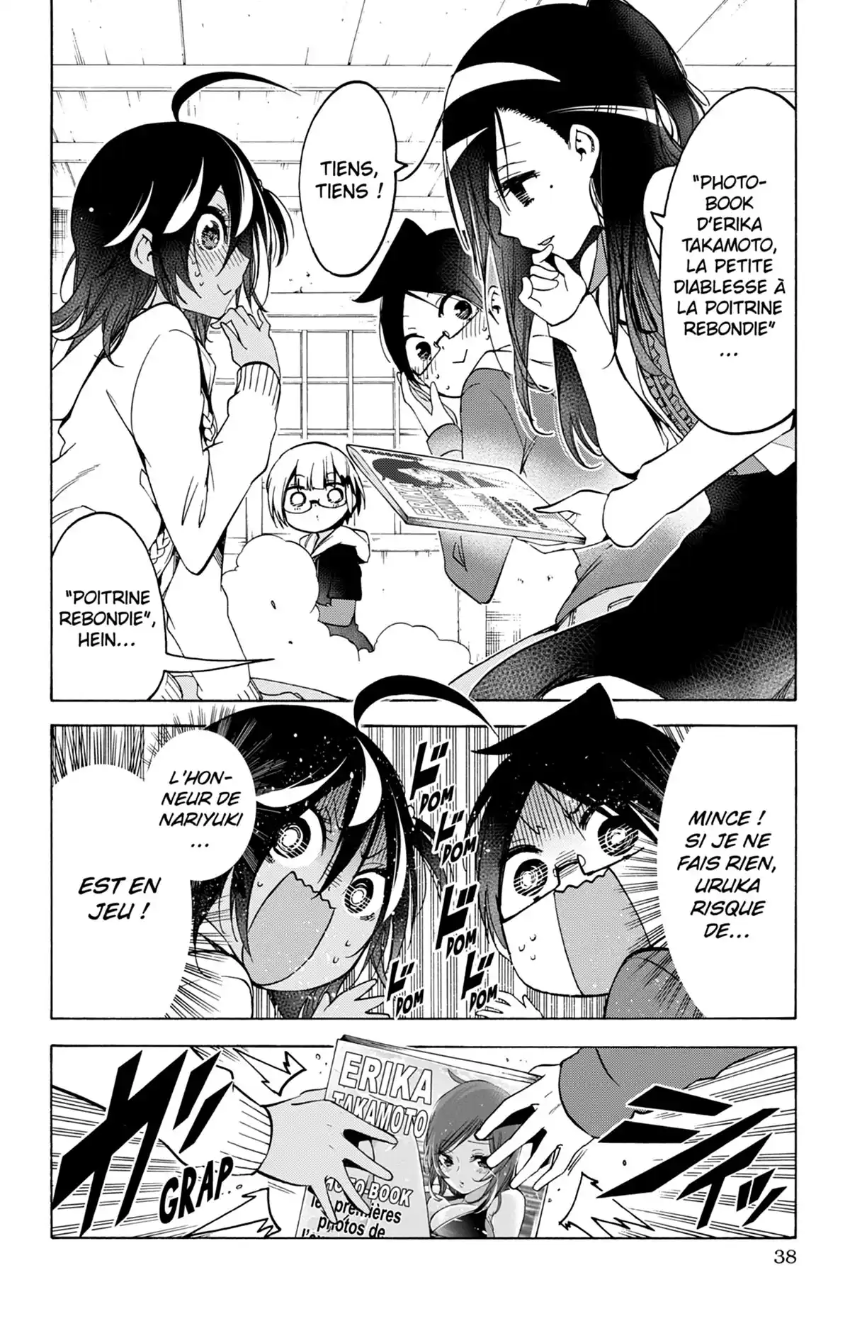 We Never Learn Volume 12 page 38