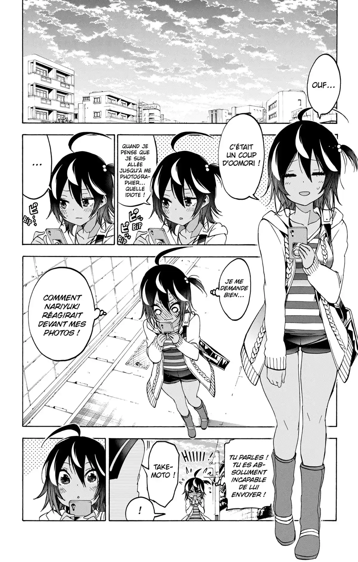 We Never Learn Volume 12 page 40