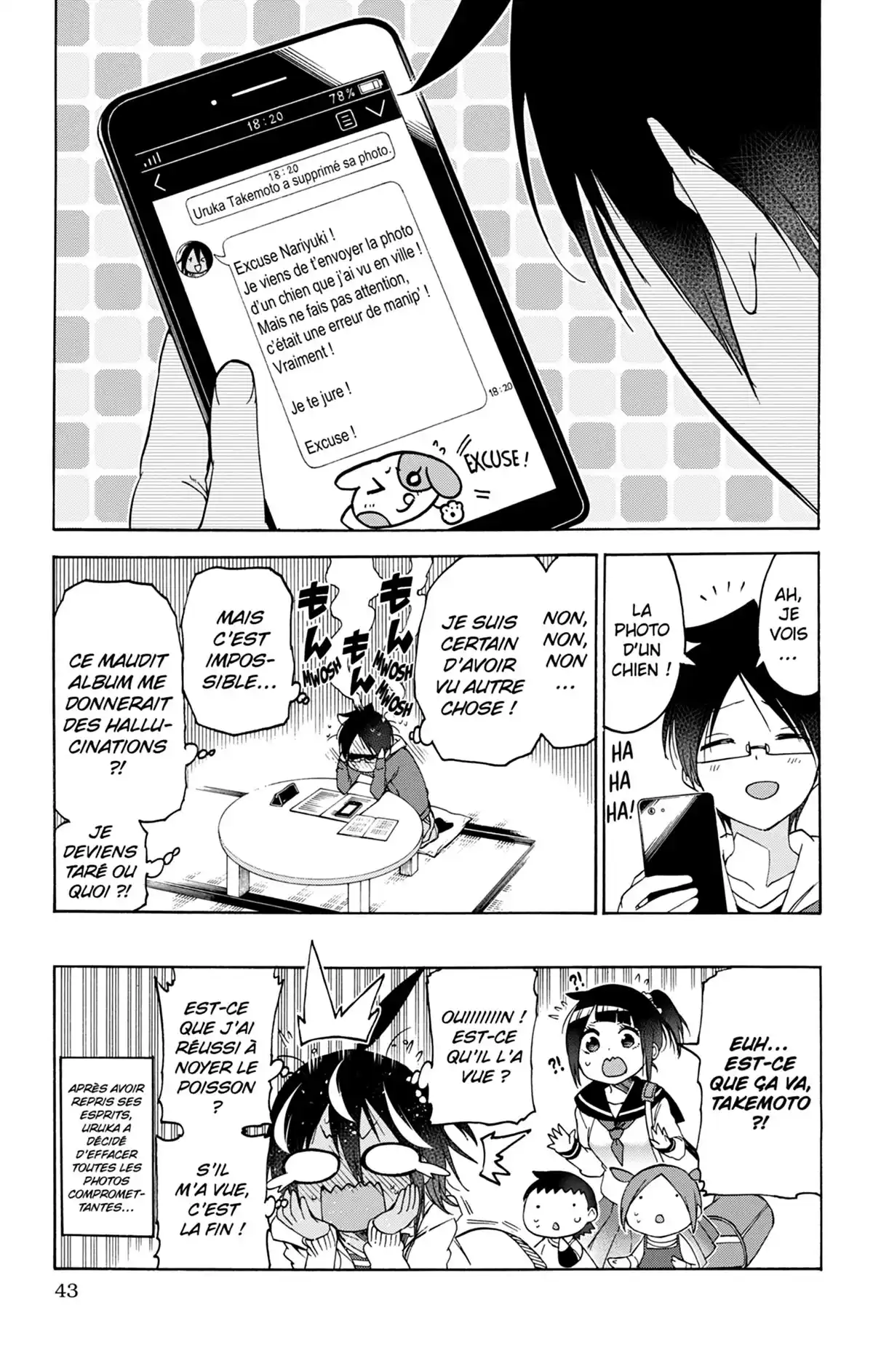 We Never Learn Volume 12 page 43