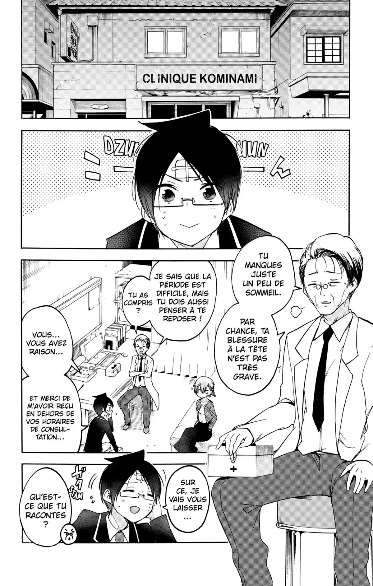 We Never Learn Volume 12 page 48