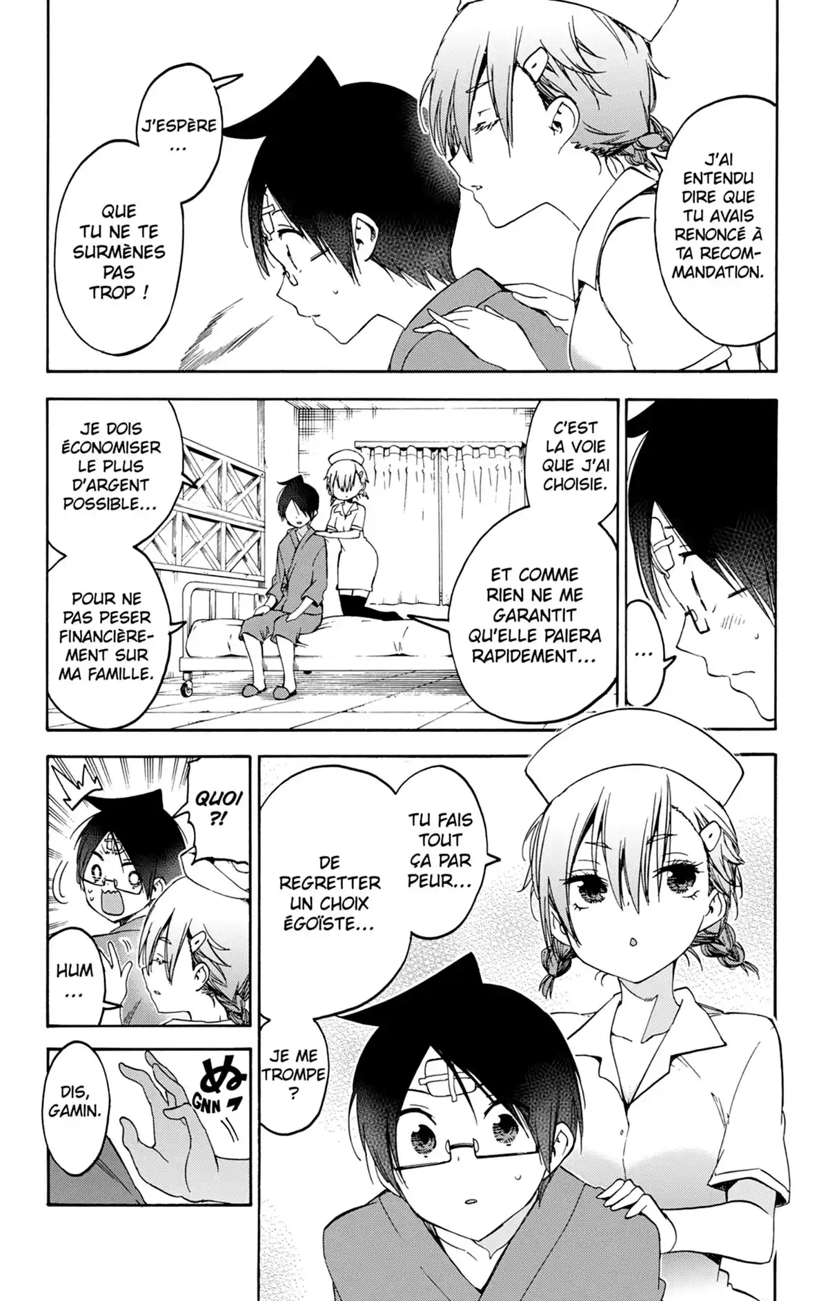 We Never Learn Volume 12 page 54