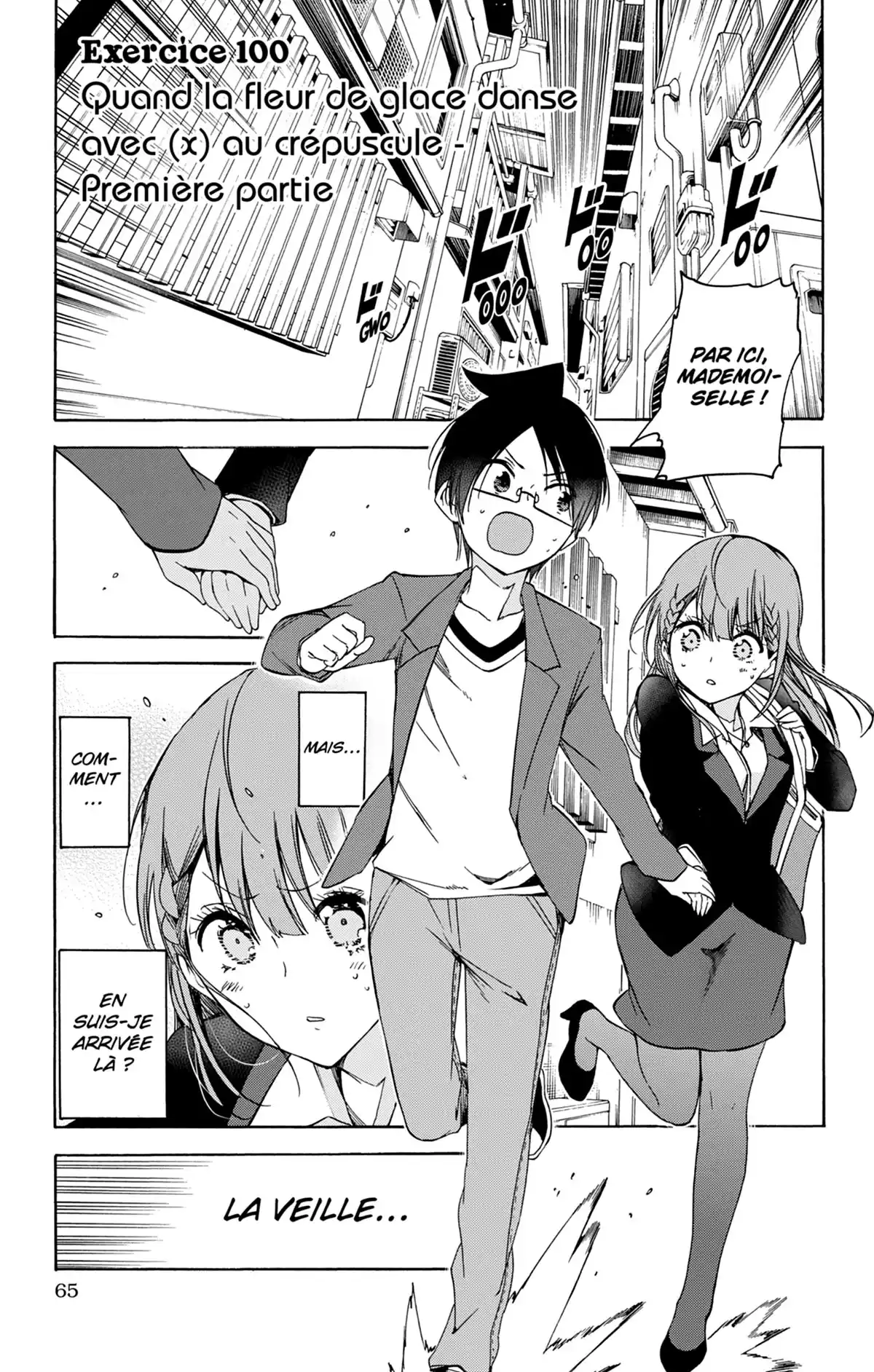 We Never Learn Volume 12 page 65