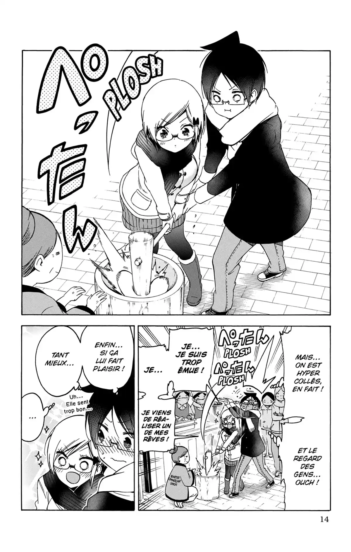 We Never Learn Volume 15 page 14