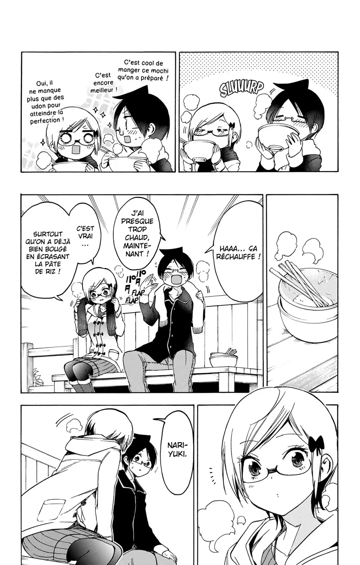 We Never Learn Volume 15 page 17