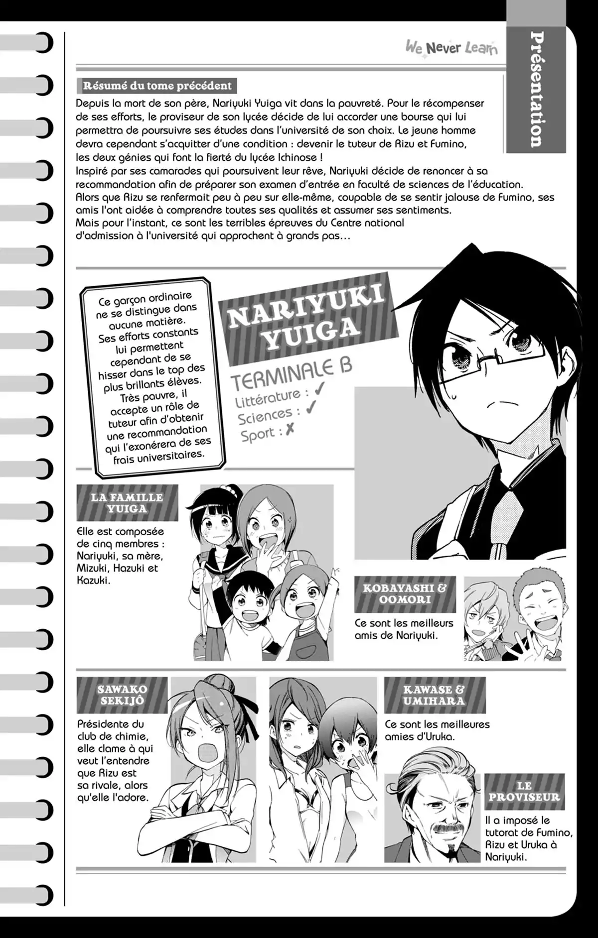 We Never Learn Volume 15 page 2