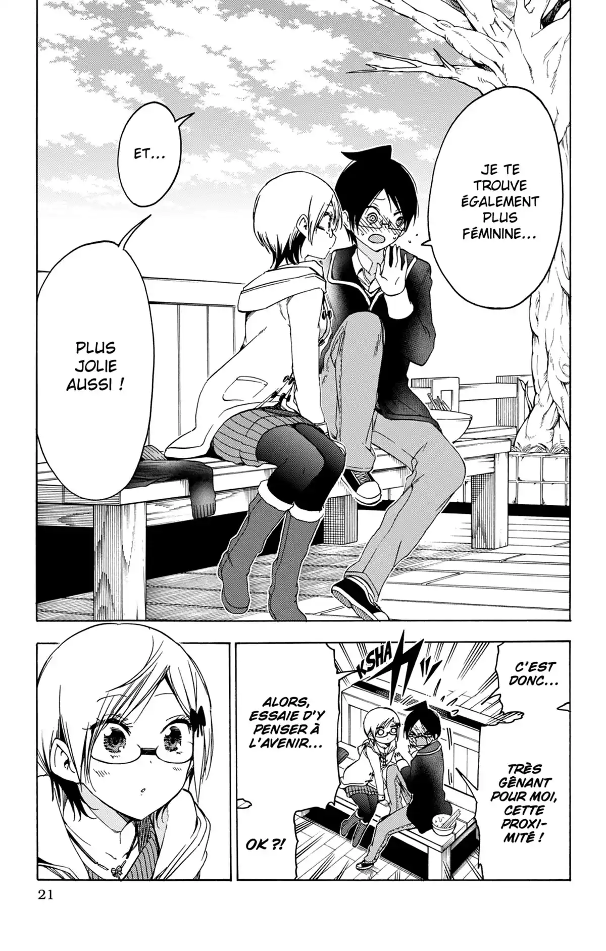 We Never Learn Volume 15 page 21