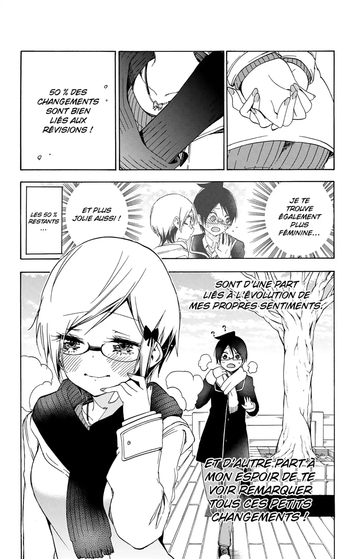 We Never Learn Volume 15 page 23