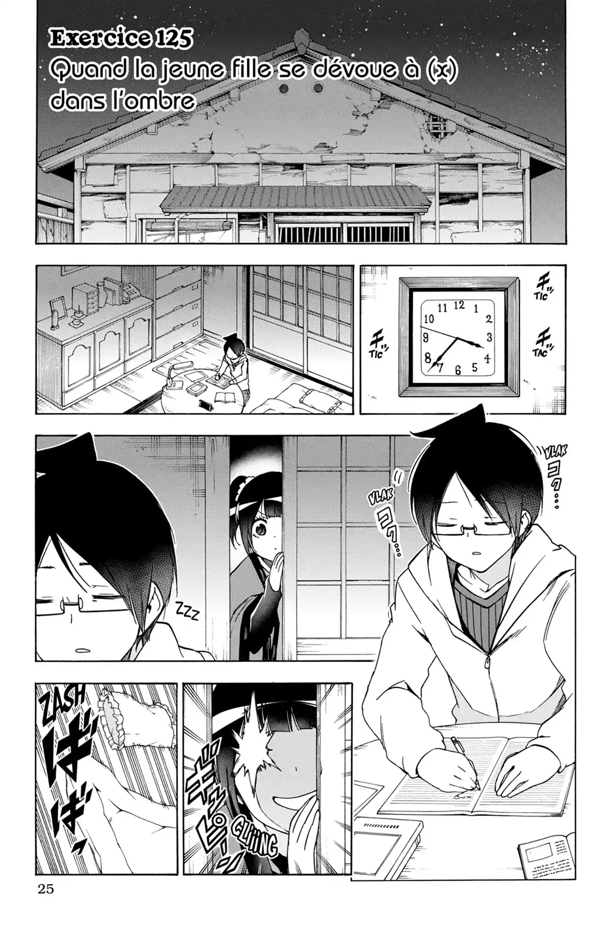 We Never Learn Volume 15 page 25