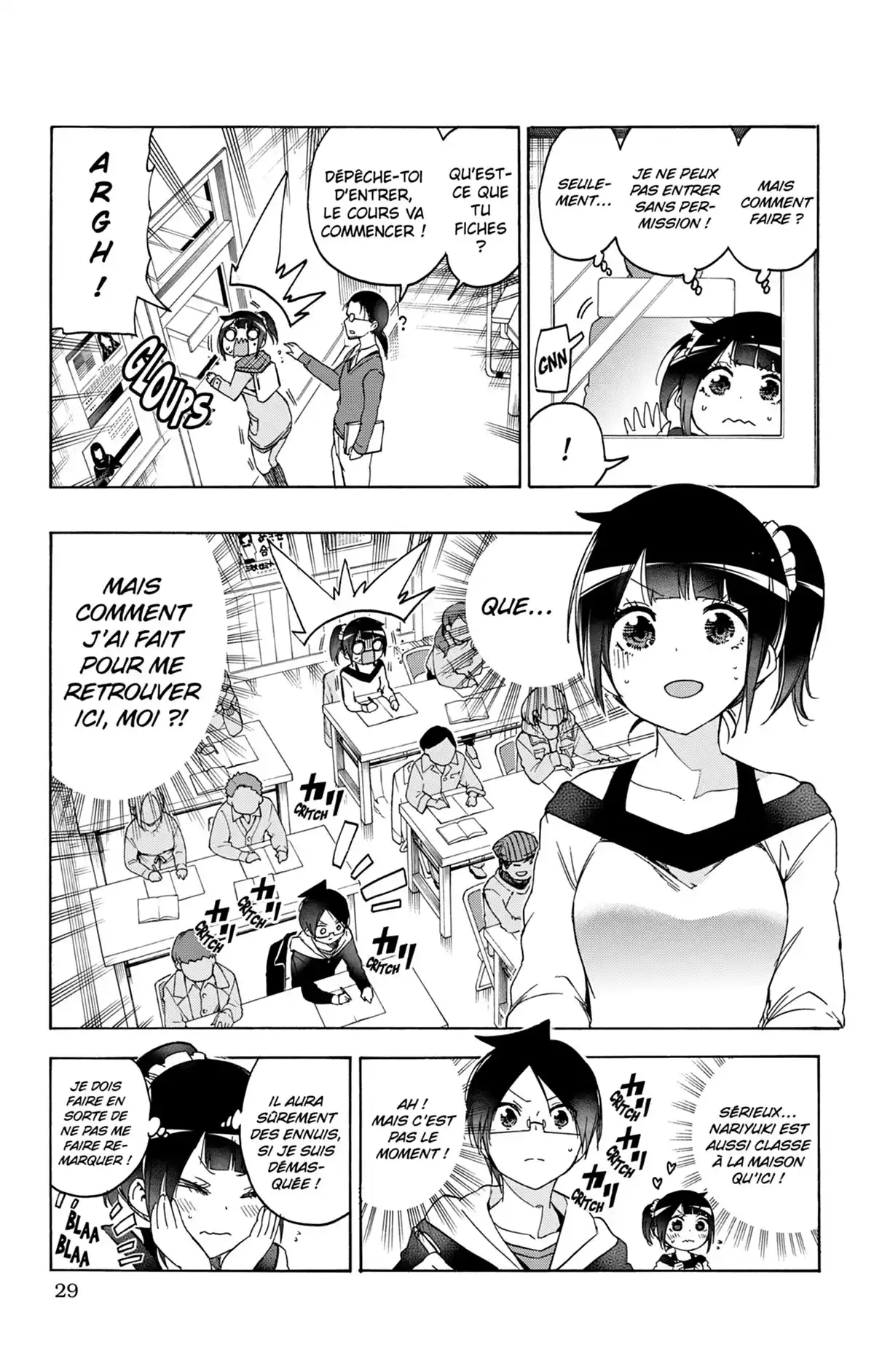 We Never Learn Volume 15 page 29