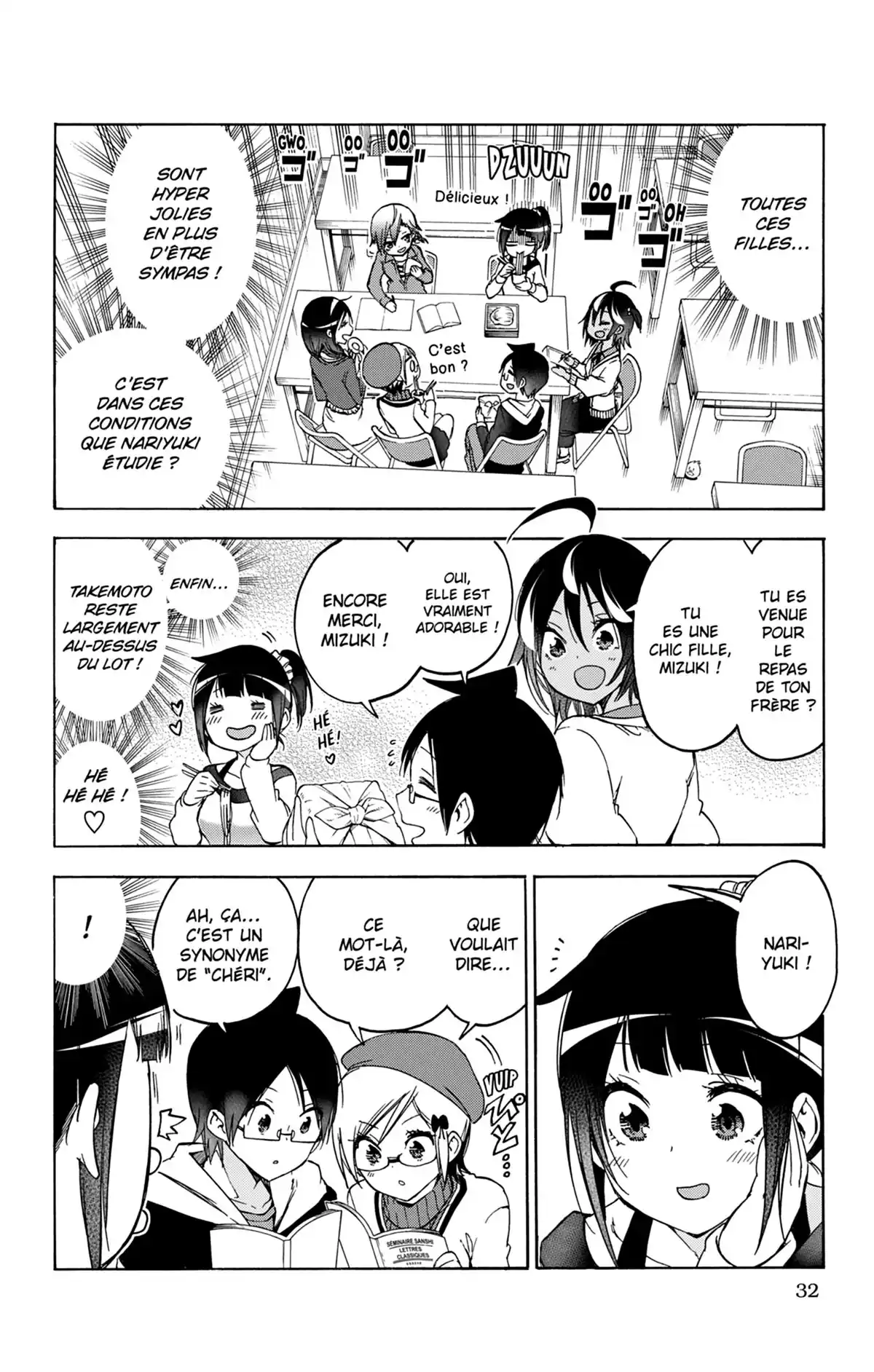 We Never Learn Volume 15 page 32