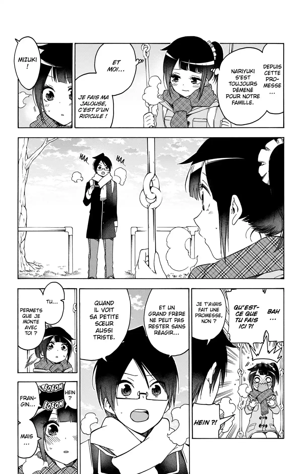 We Never Learn Volume 15 page 39