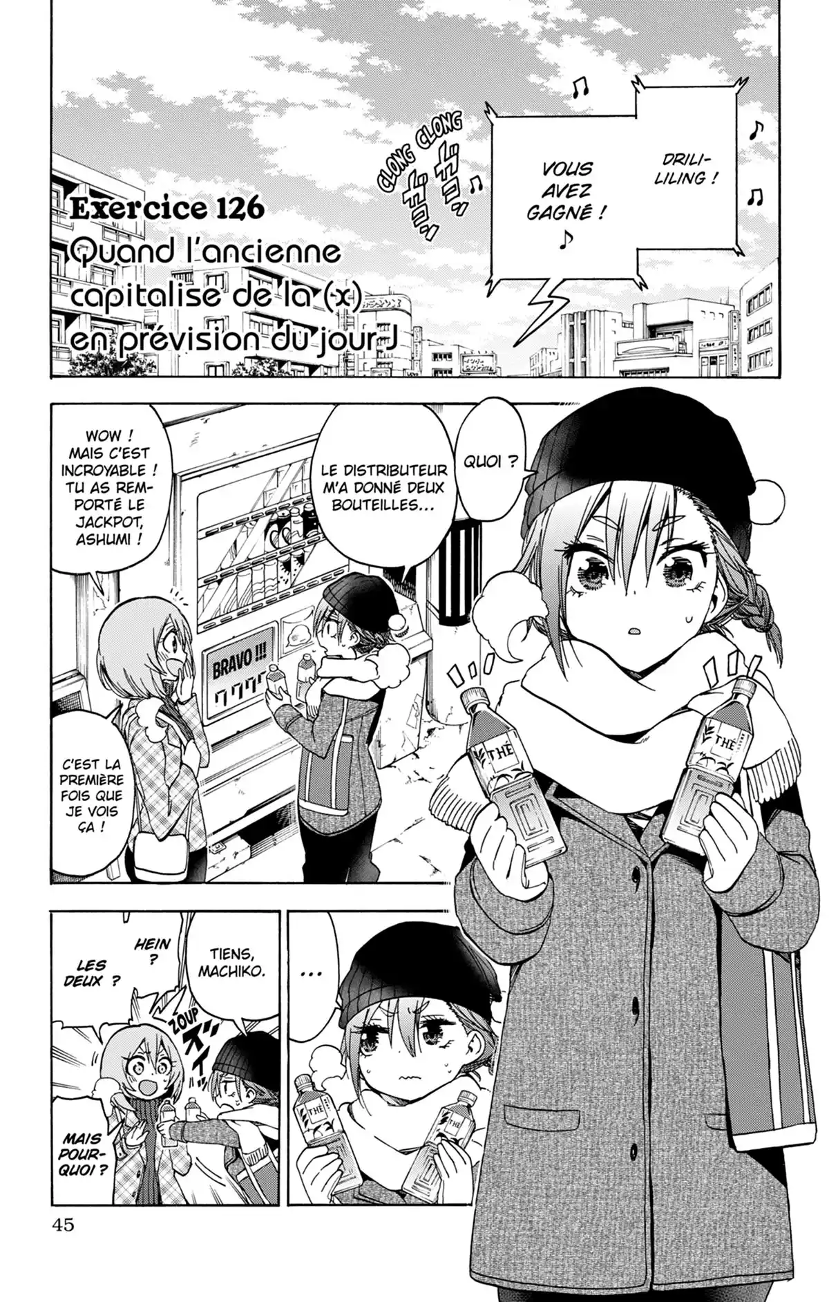 We Never Learn Volume 15 page 45