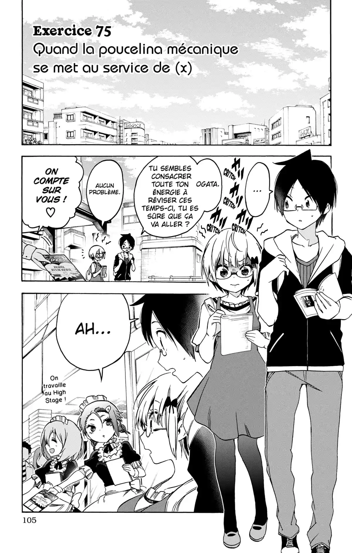 We Never Learn Volume 9 page 105