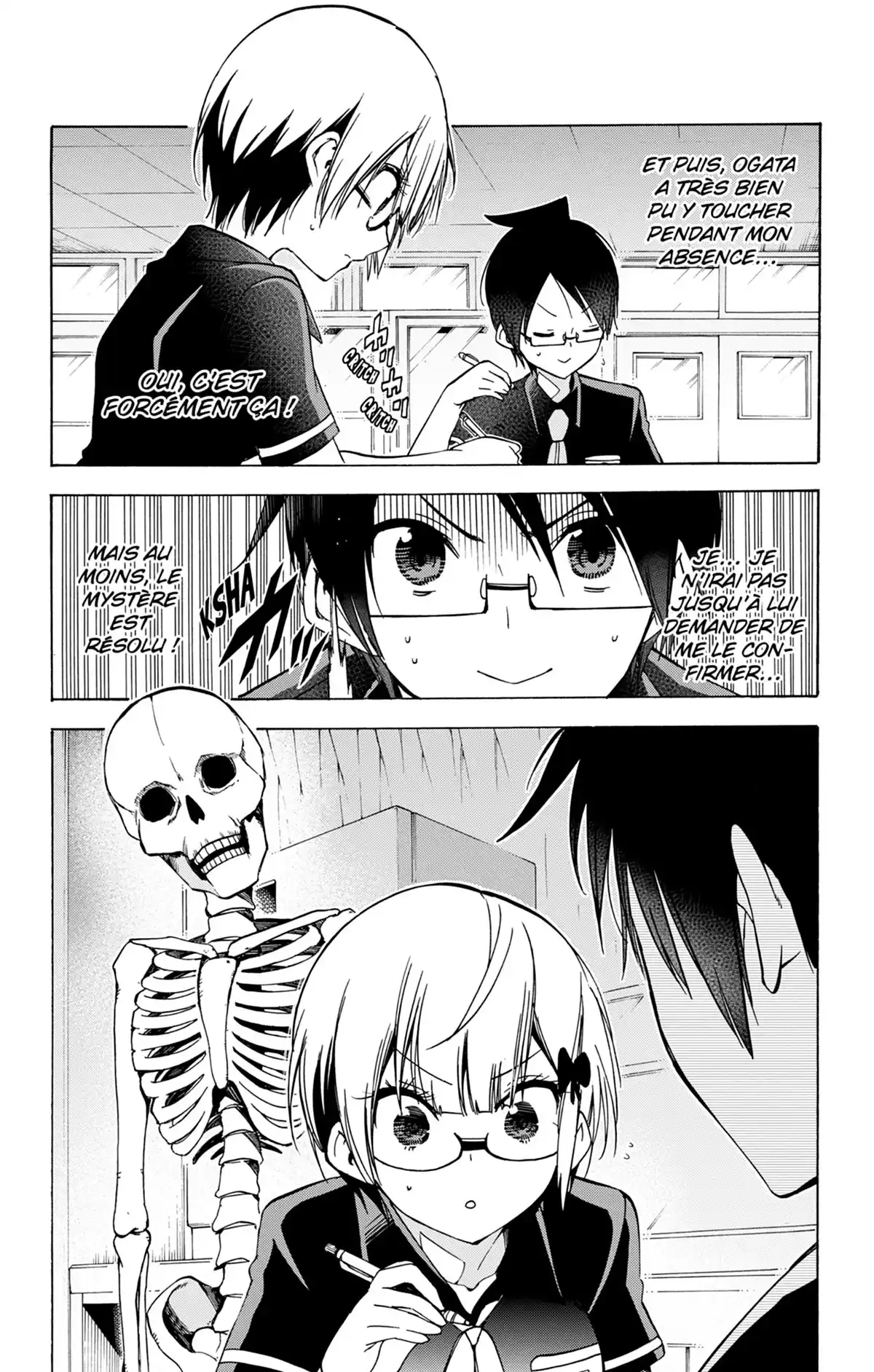 We Never Learn Volume 9 page 11