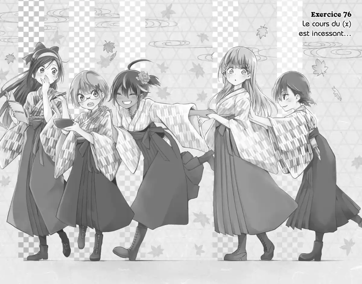 We Never Learn Volume 9 page 126