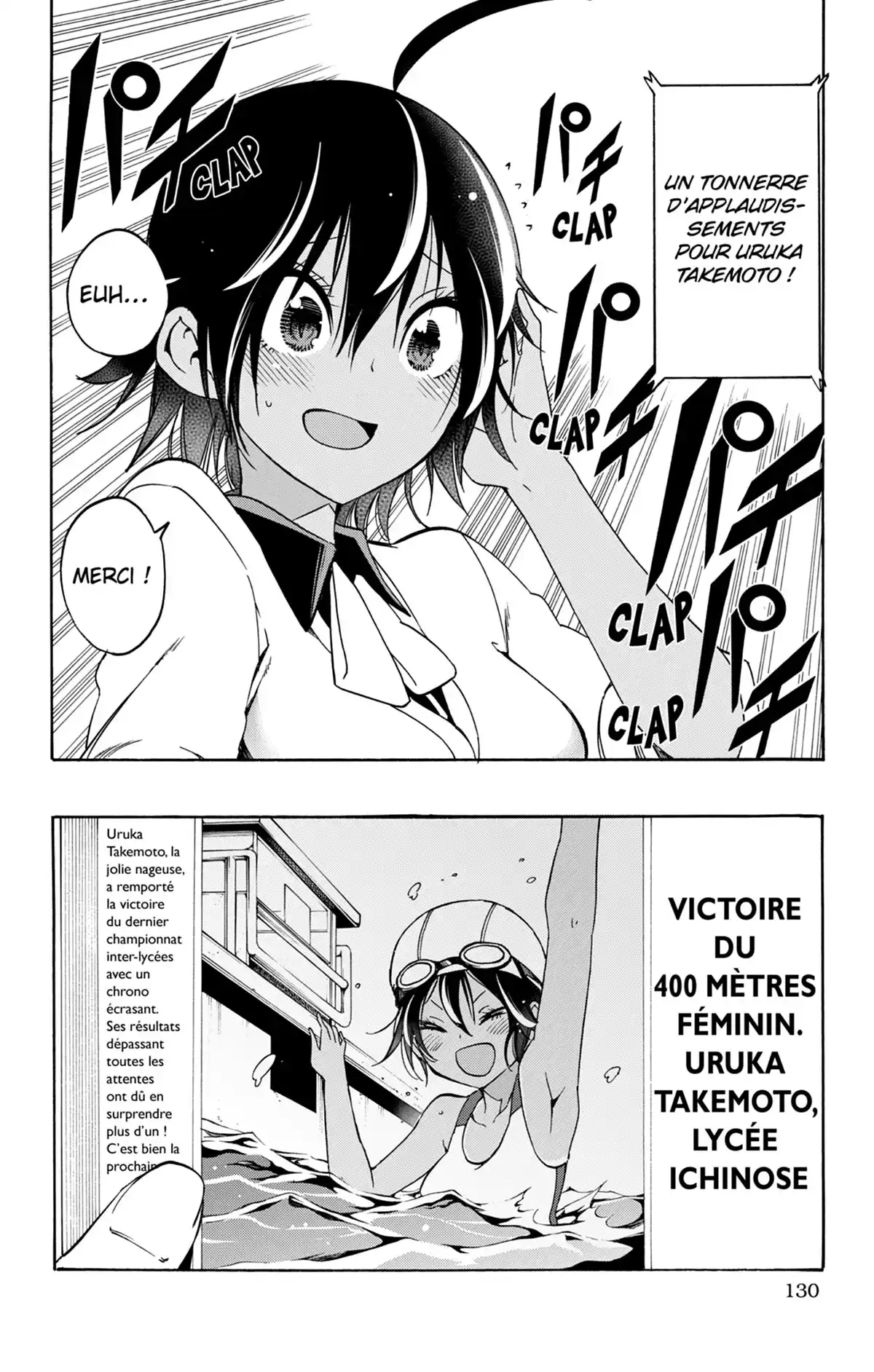 We Never Learn Volume 9 page 129