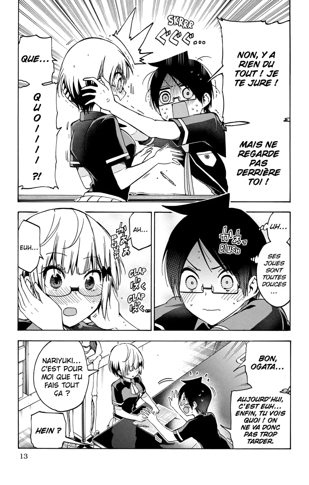 We Never Learn Volume 9 page 13