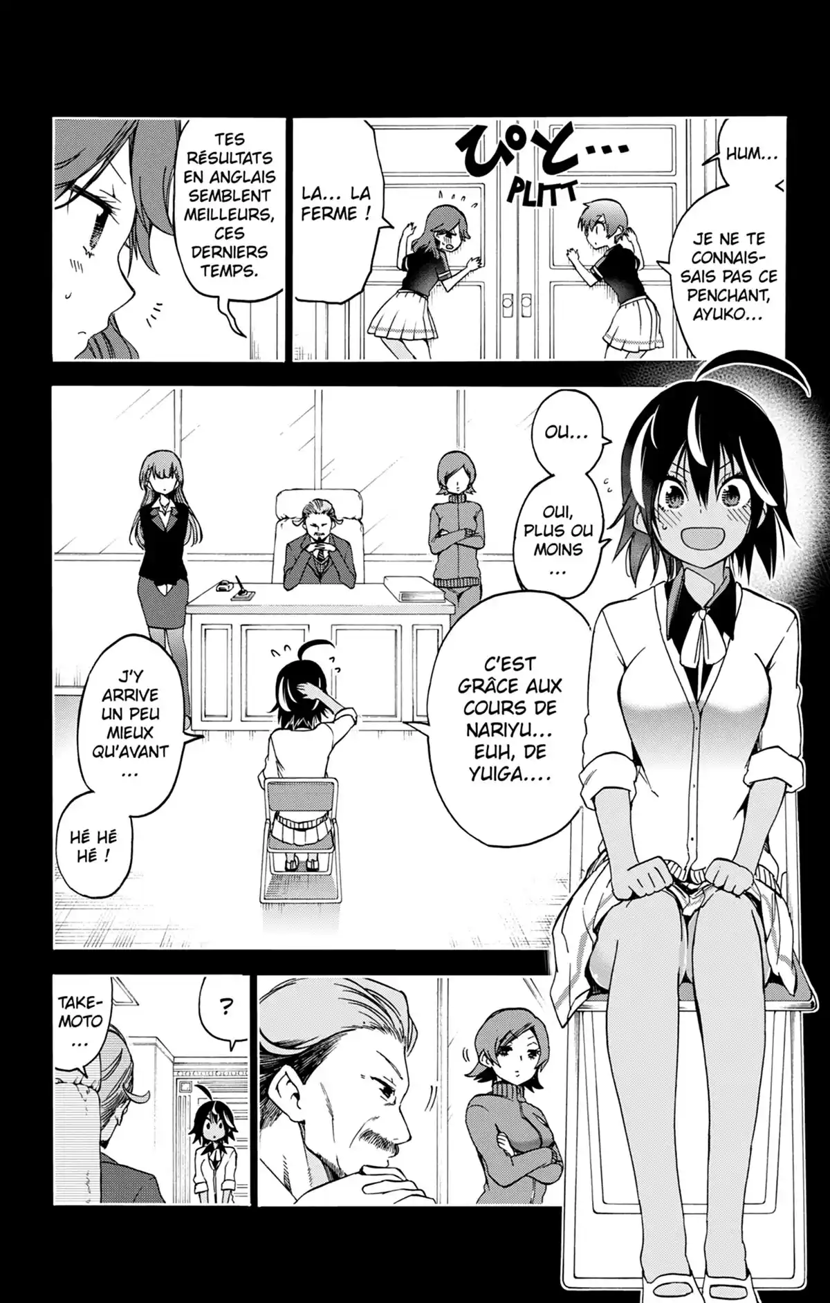 We Never Learn Volume 9 page 138