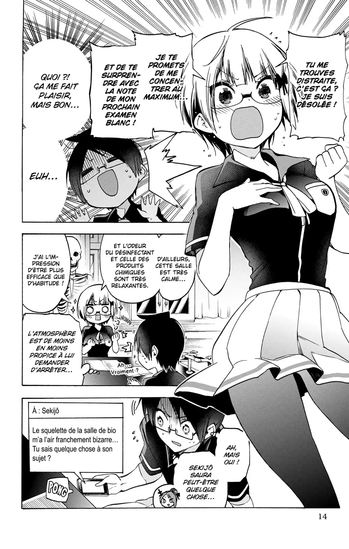 We Never Learn Volume 9 page 14