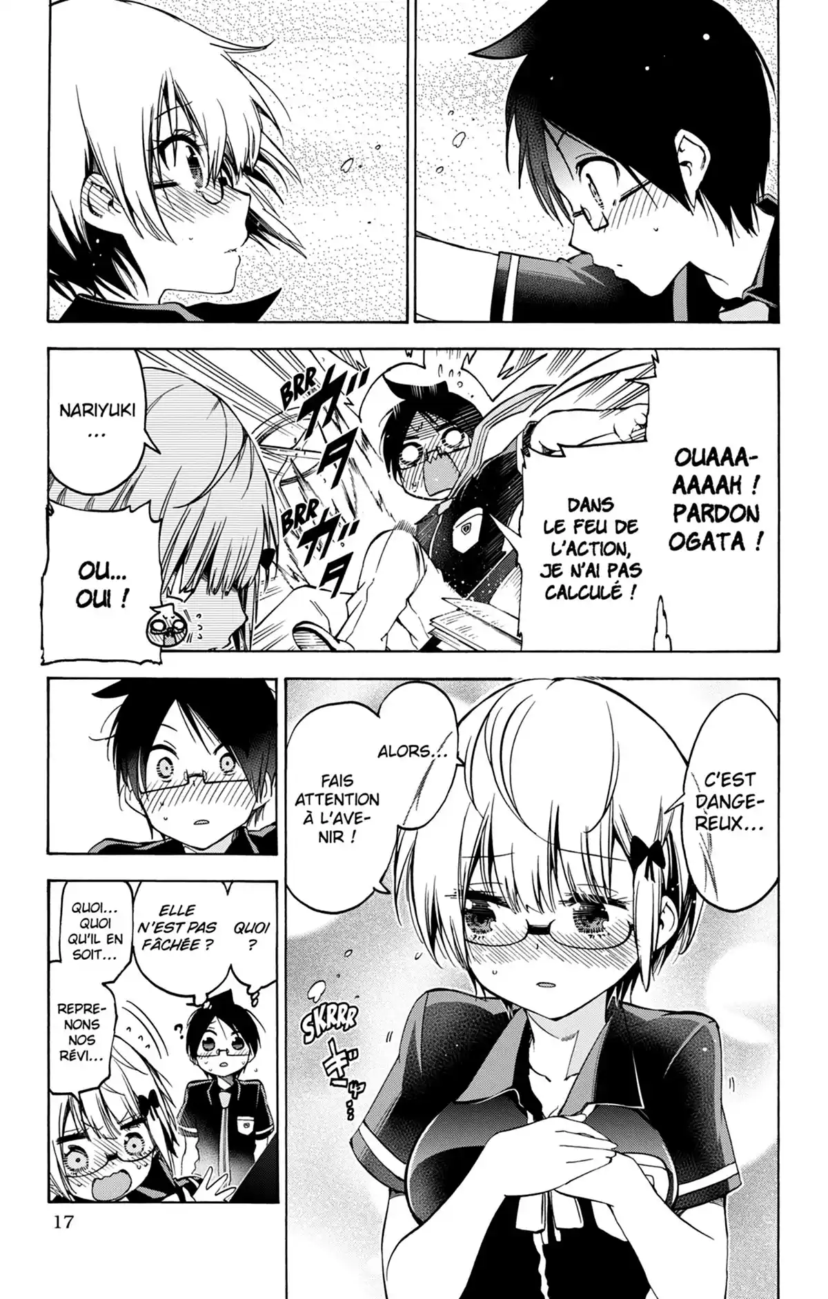 We Never Learn Volume 9 page 17