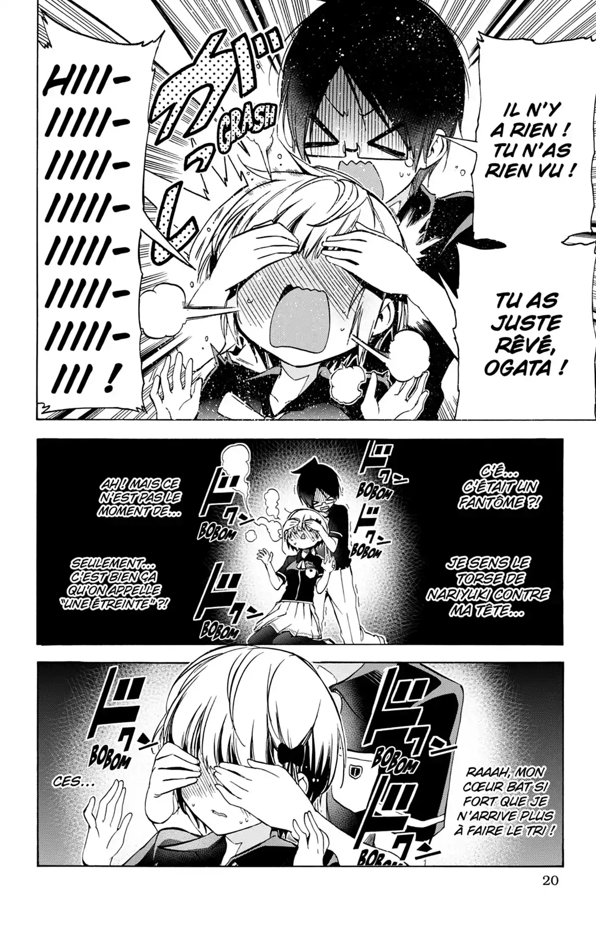 We Never Learn Volume 9 page 20