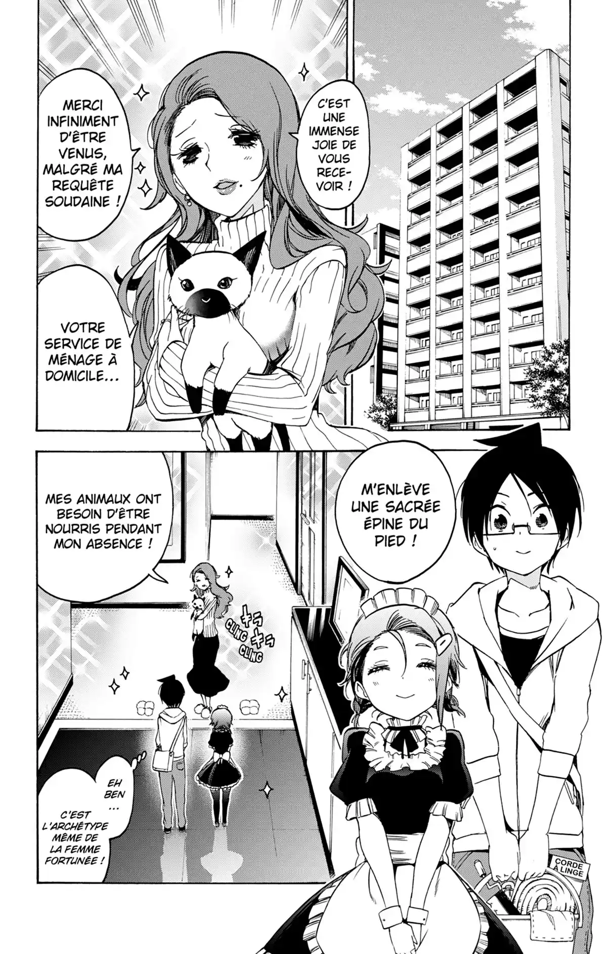 We Never Learn Volume 9 page 26