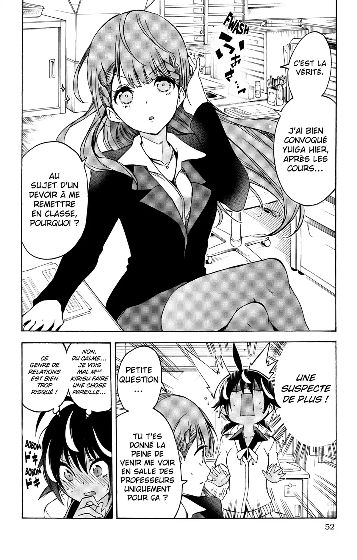 We Never Learn Volume 9 page 52
