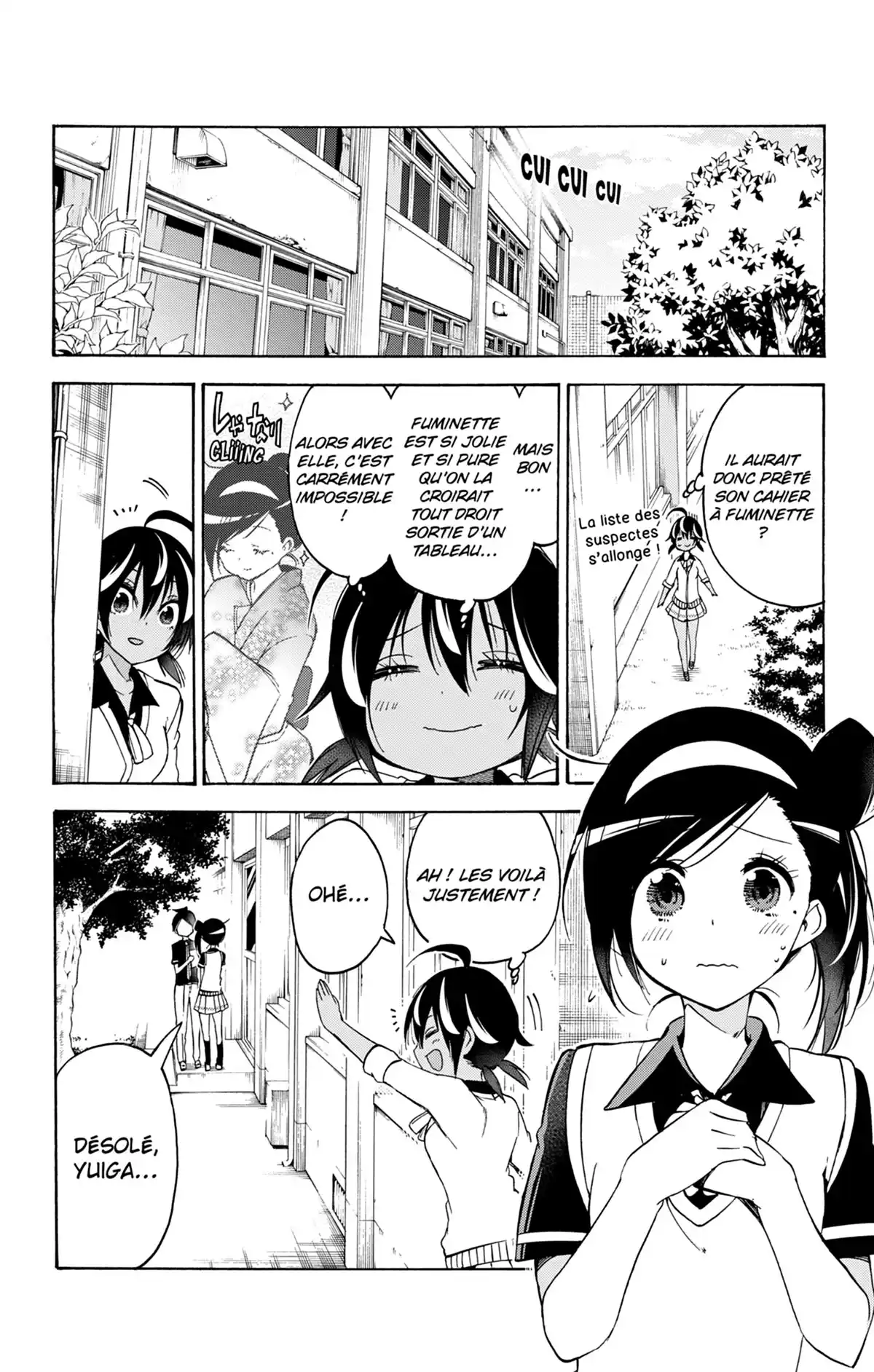 We Never Learn Volume 9 page 54
