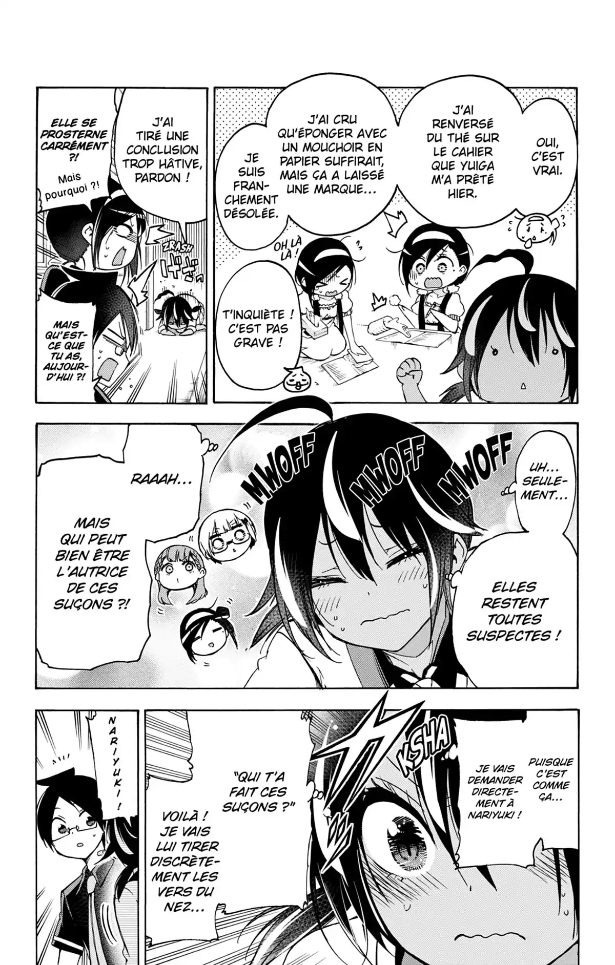 We Never Learn Volume 9 page 57