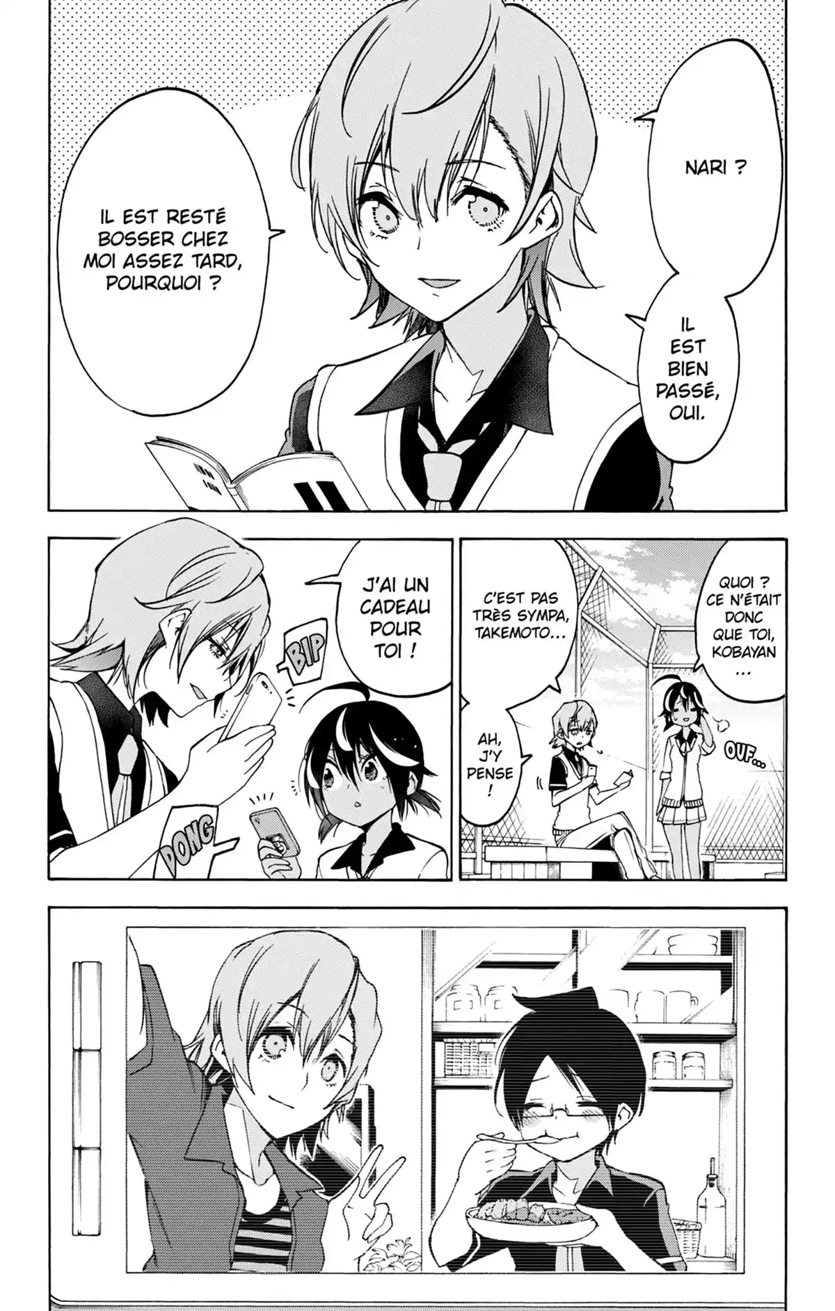 We Never Learn Volume 9 page 59