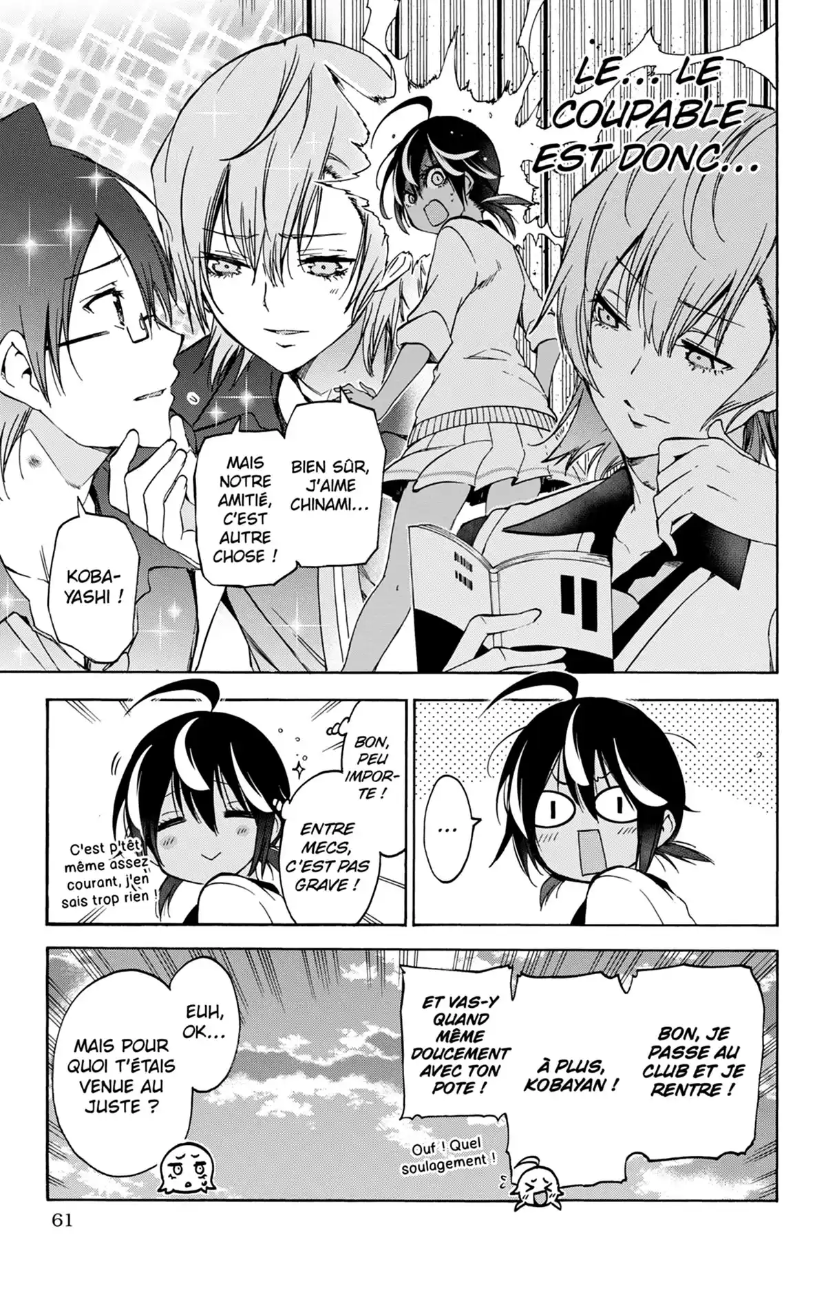 We Never Learn Volume 9 page 61