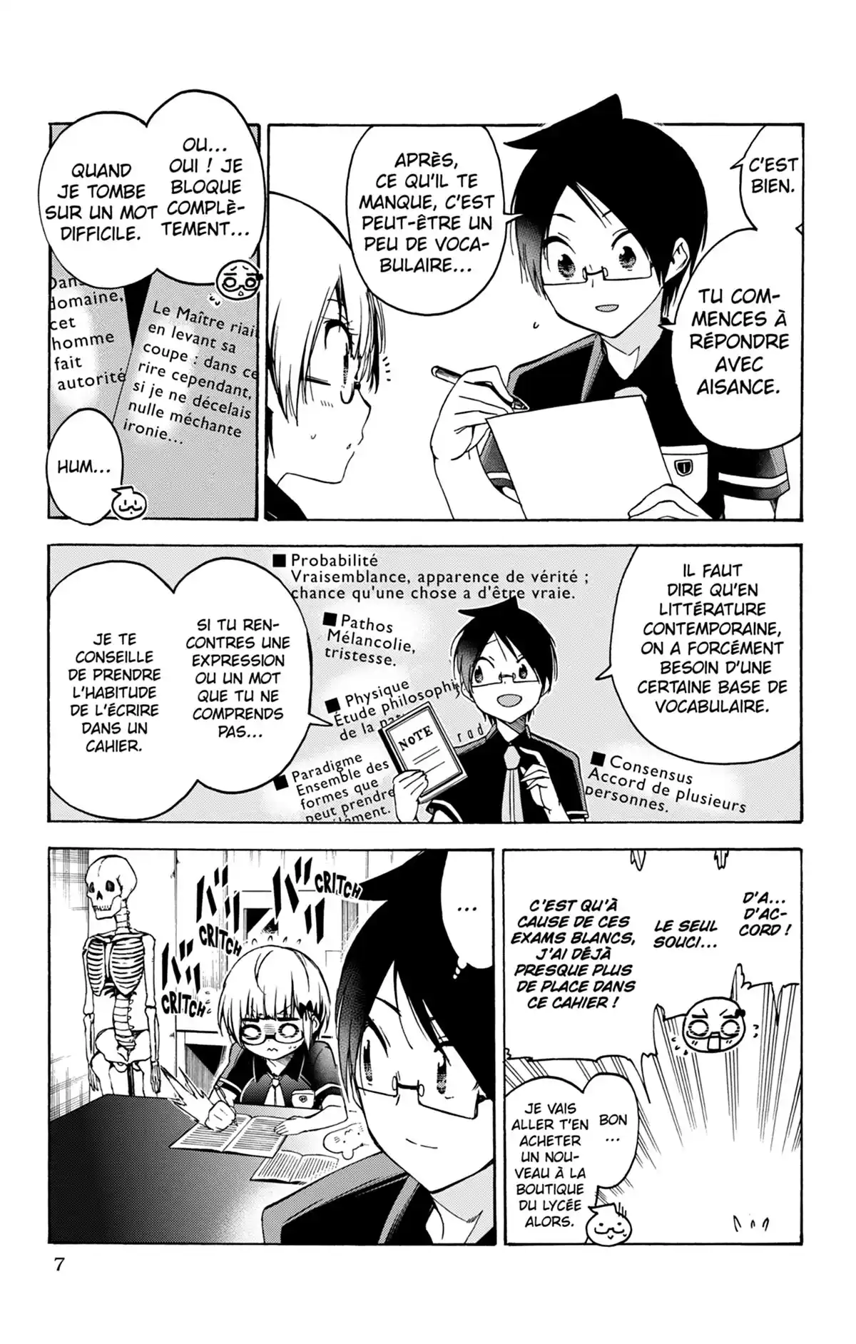 We Never Learn Volume 9 page 7