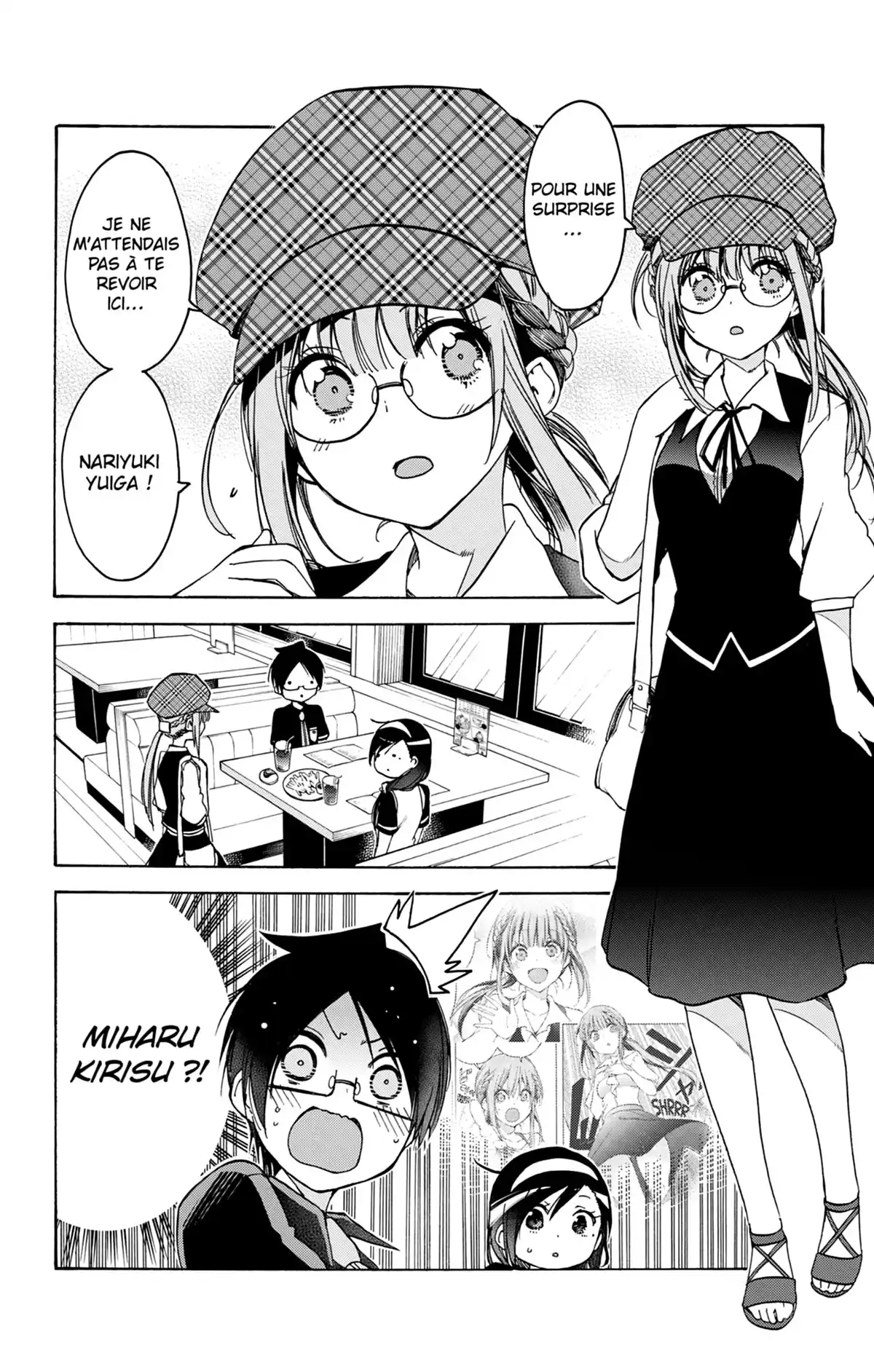 We Never Learn Volume 9 page 70
