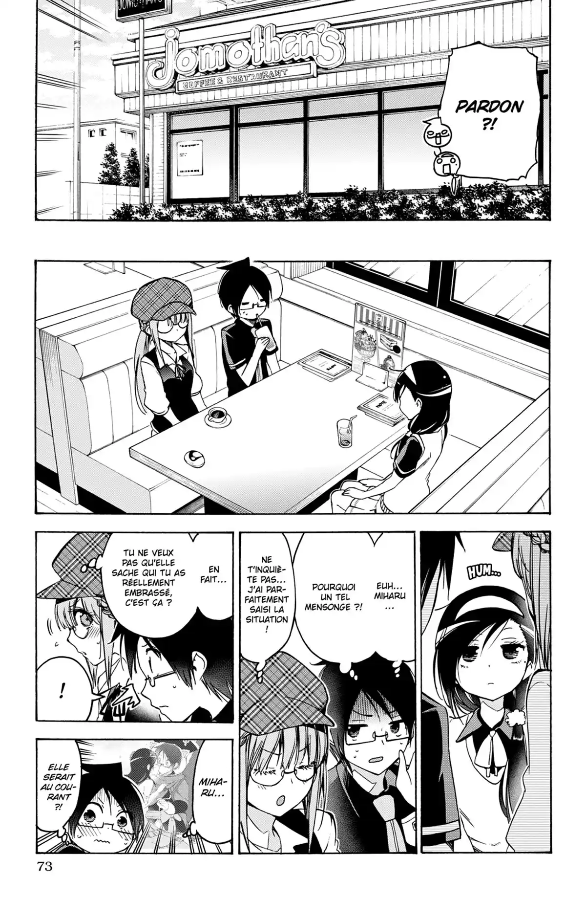 We Never Learn Volume 9 page 73