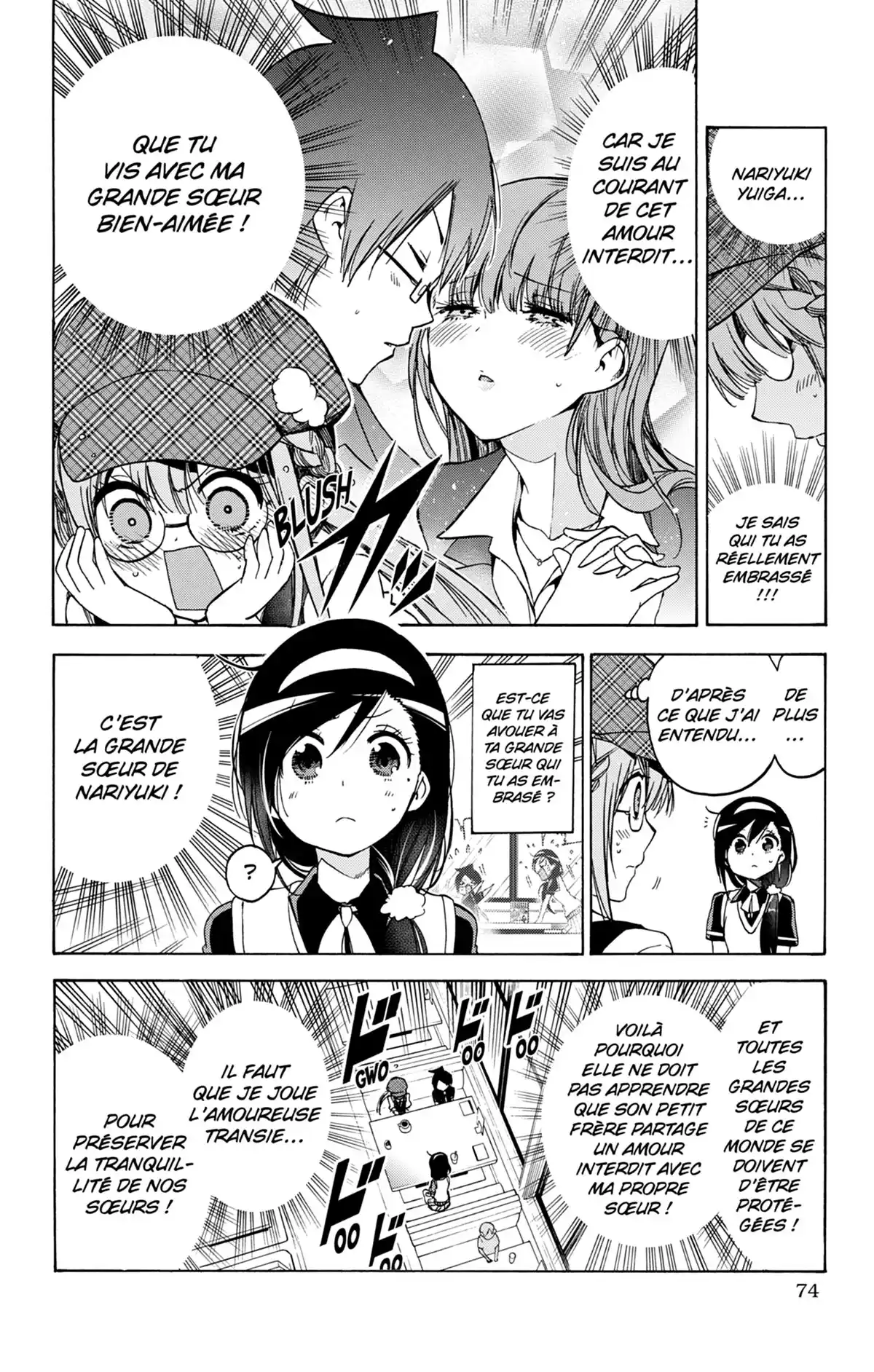 We Never Learn Volume 9 page 74