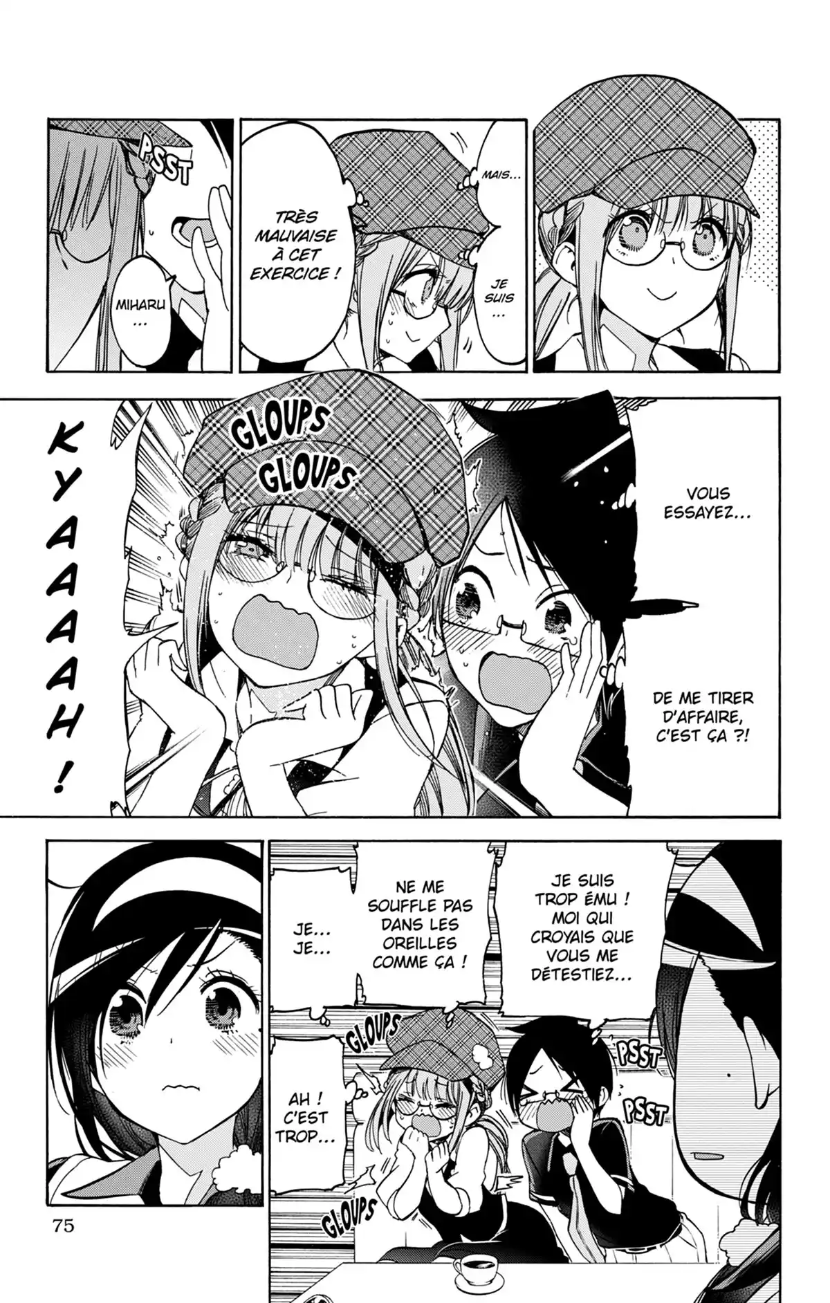 We Never Learn Volume 9 page 75