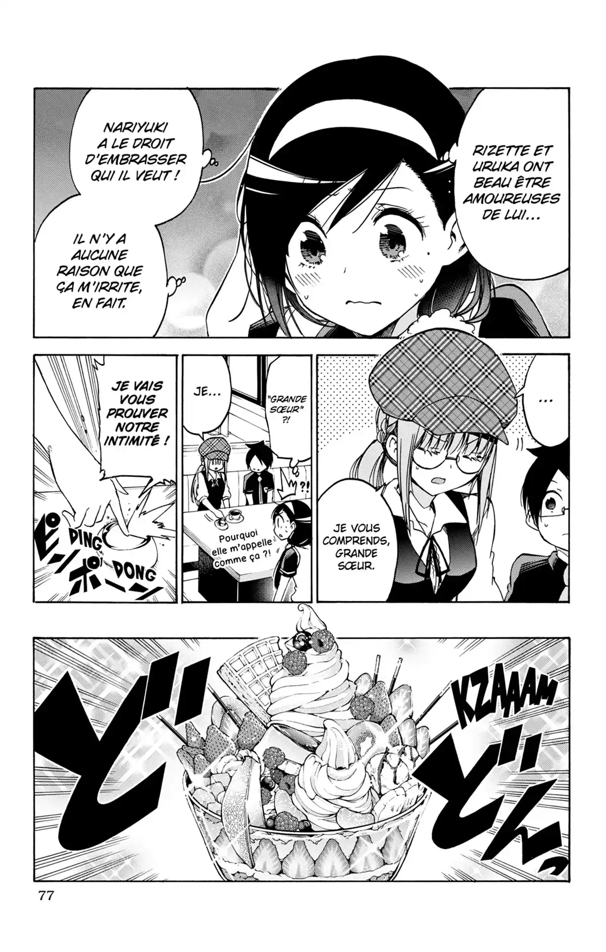 We Never Learn Volume 9 page 77