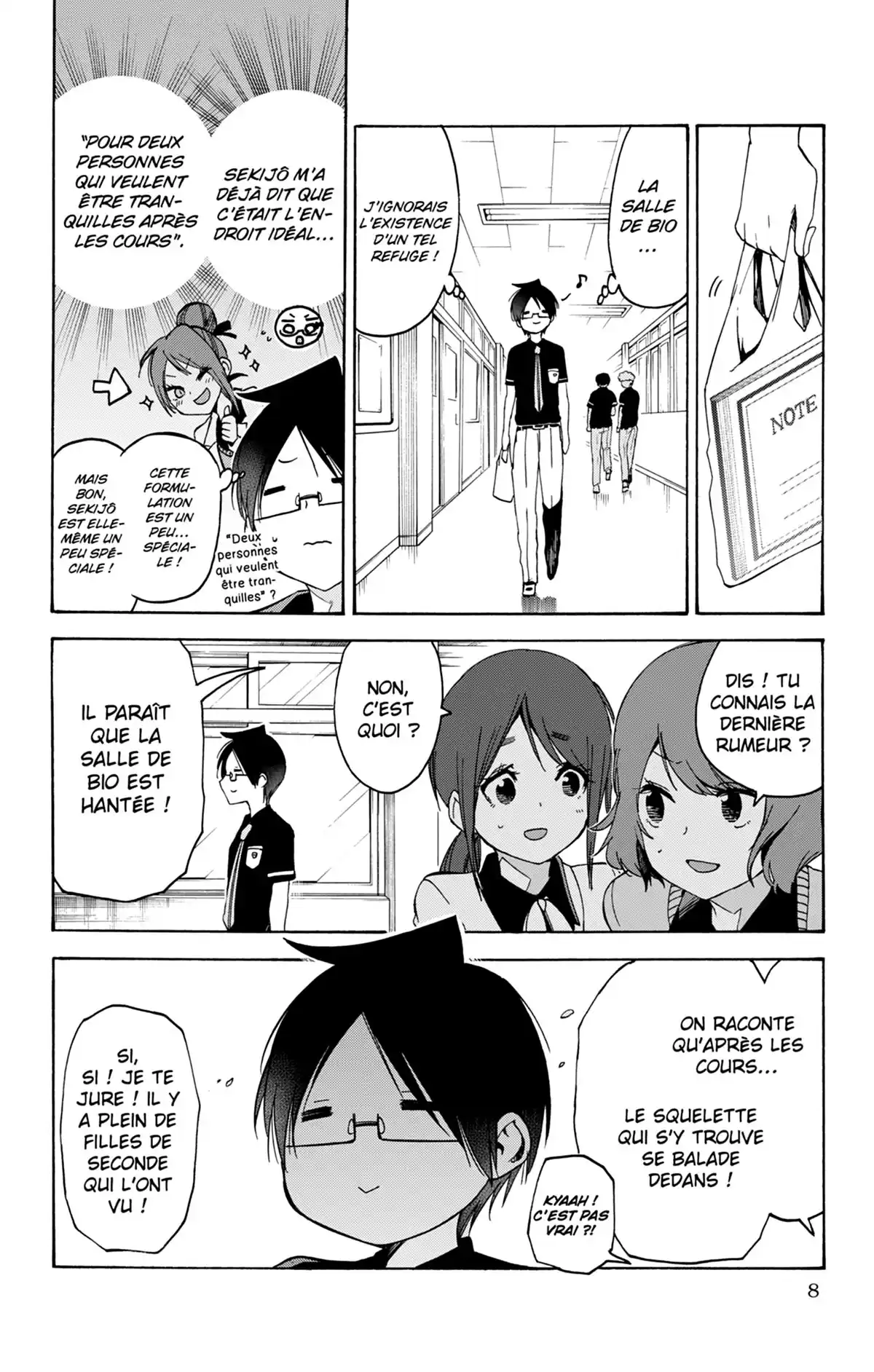 We Never Learn Volume 9 page 8