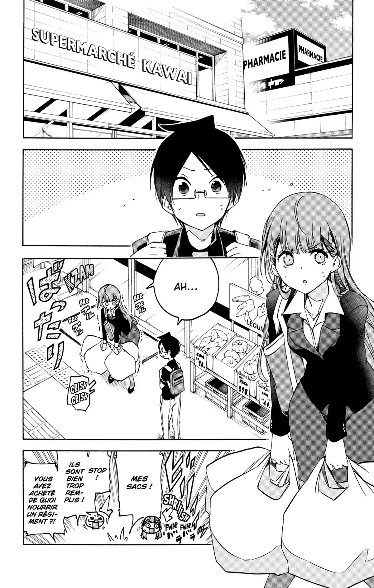 We Never Learn Volume 9 page 86