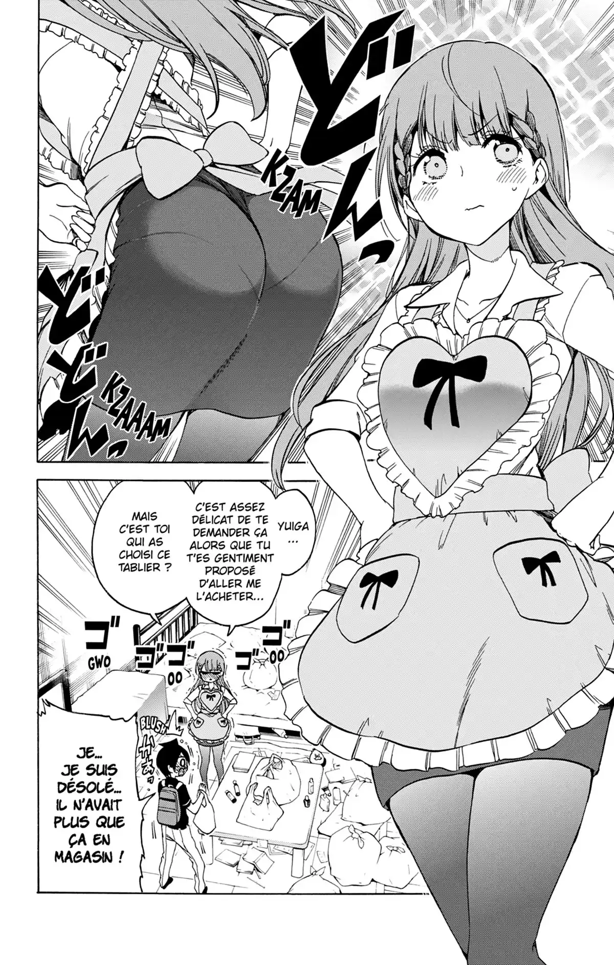 We Never Learn Volume 9 page 88