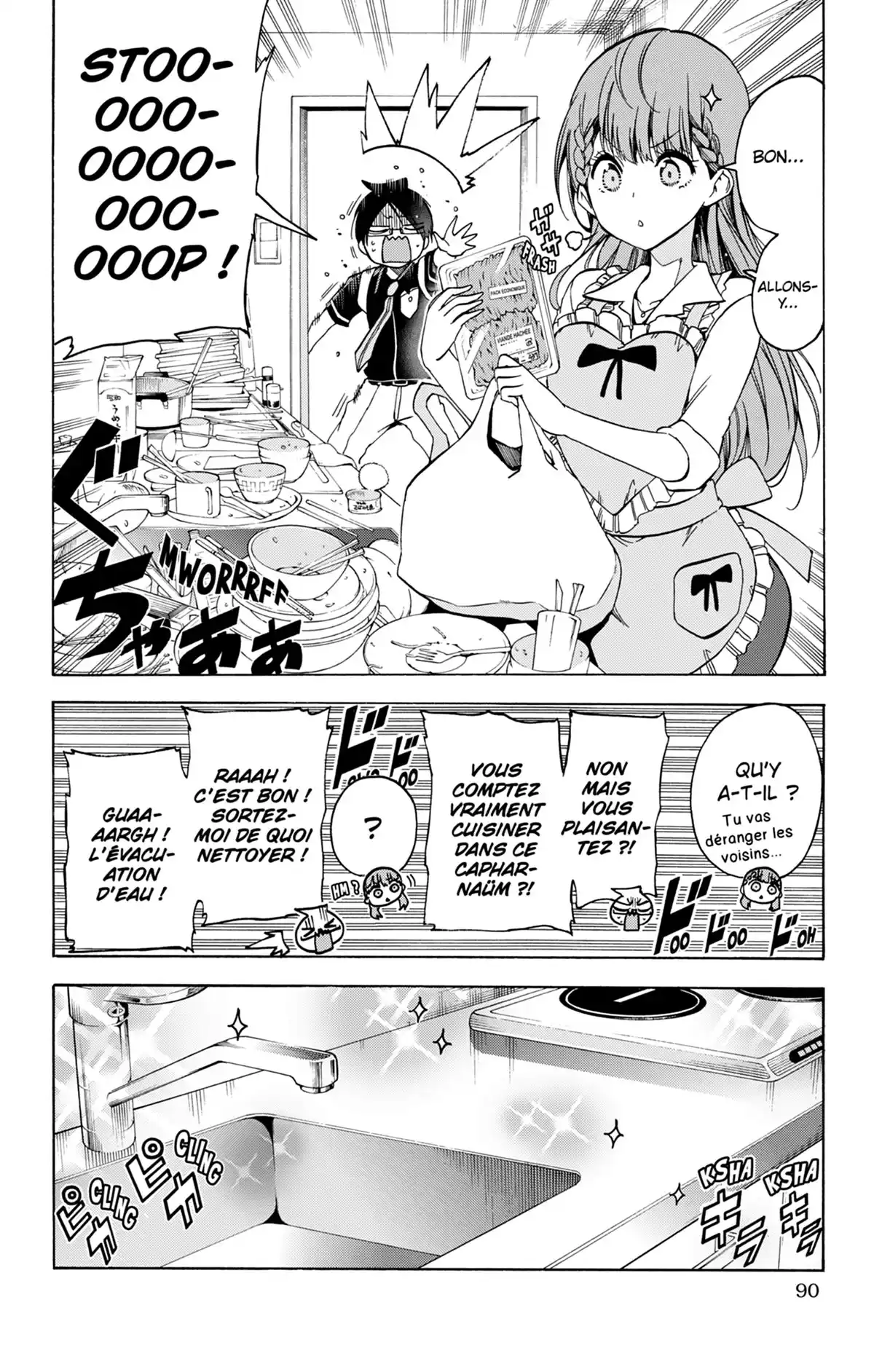 We Never Learn Volume 9 page 90