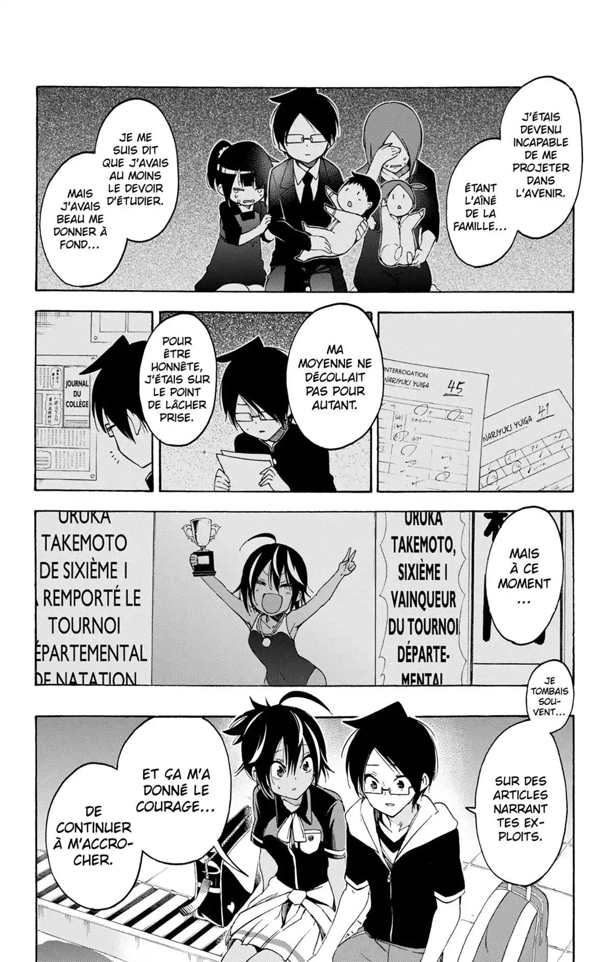 We Never Learn Volume 6 page 16