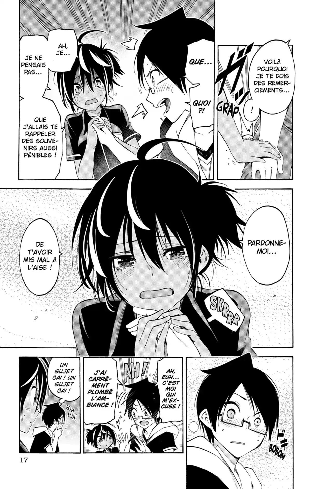 We Never Learn Volume 6 page 17