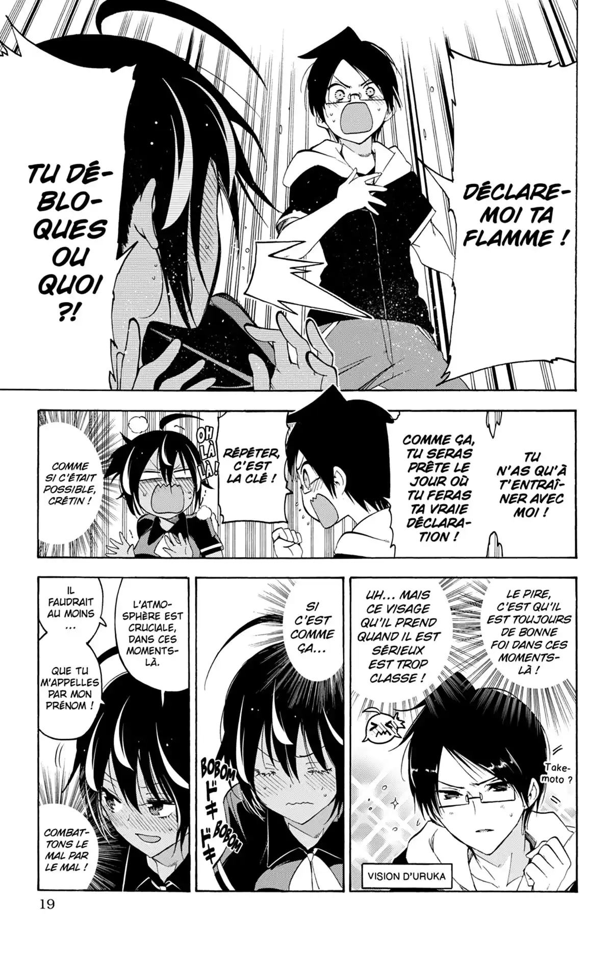 We Never Learn Volume 6 page 19