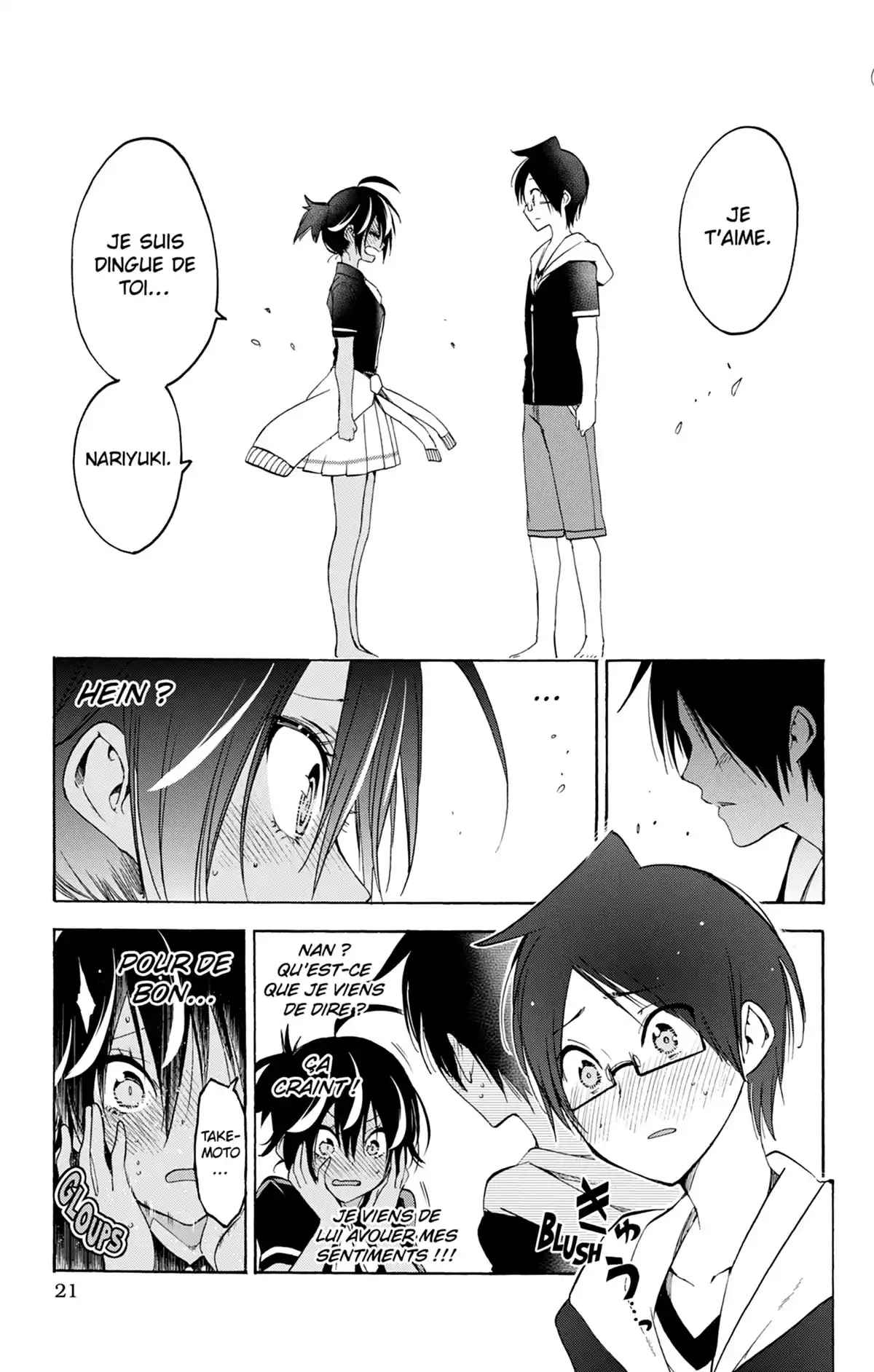 We Never Learn Volume 6 page 21