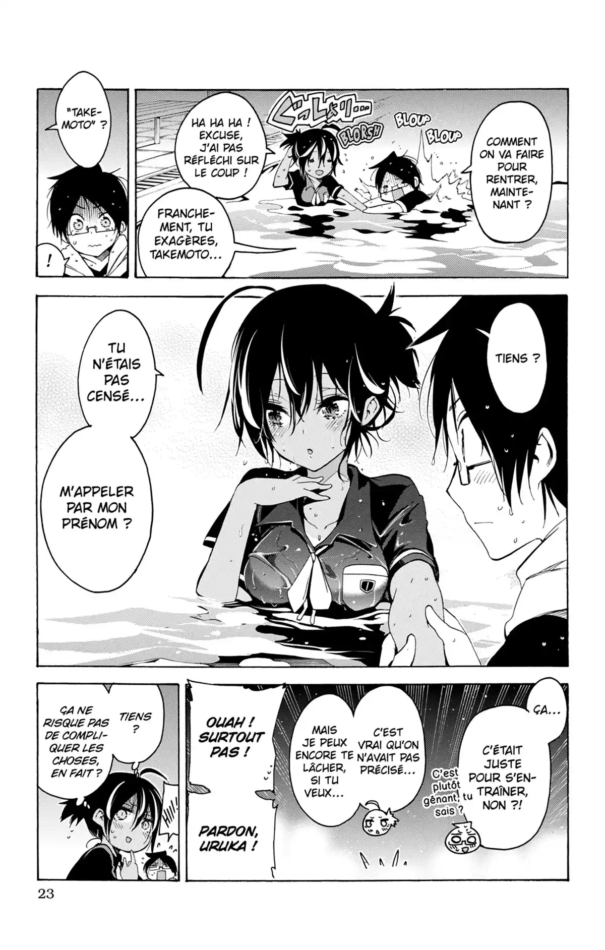 We Never Learn Volume 6 page 23