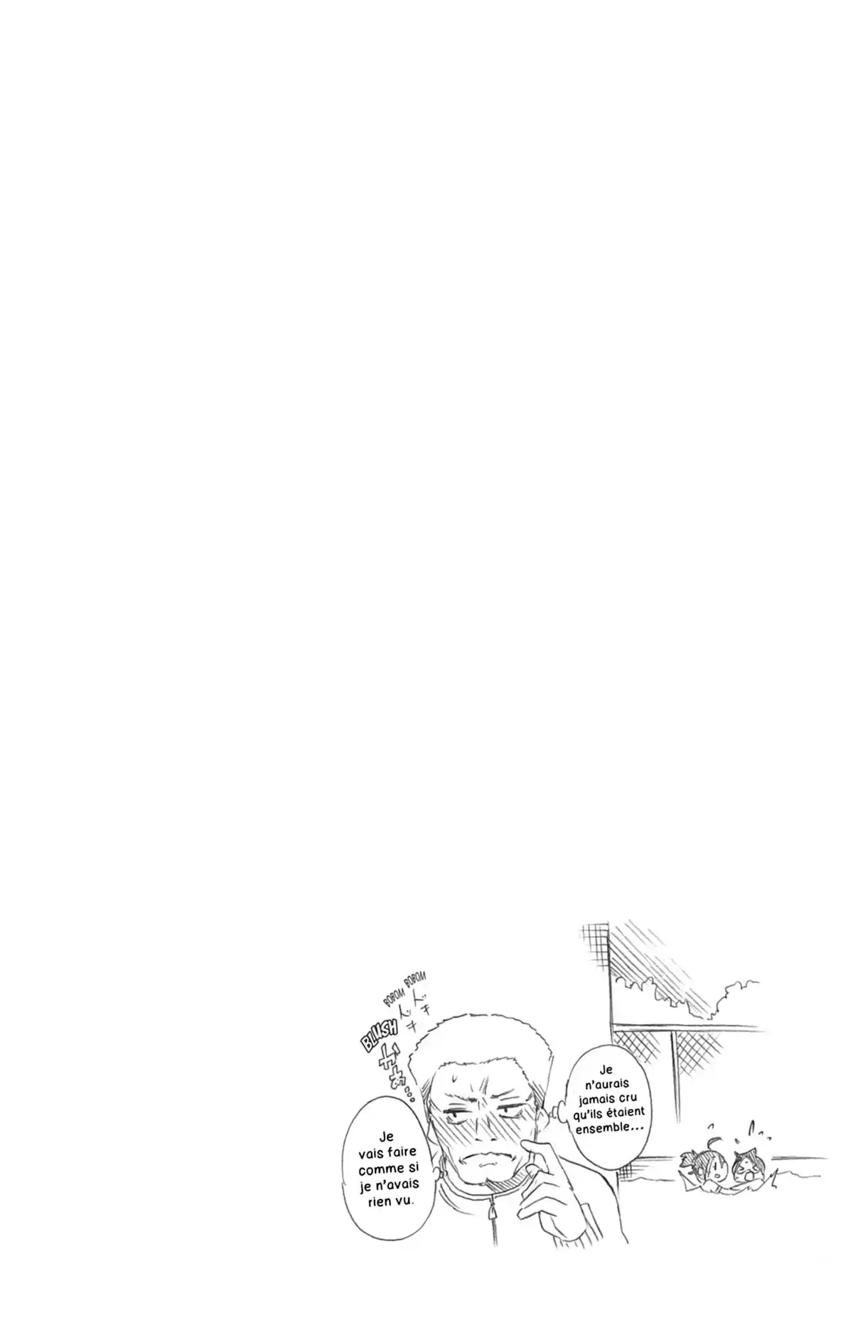 We Never Learn Volume 6 page 24