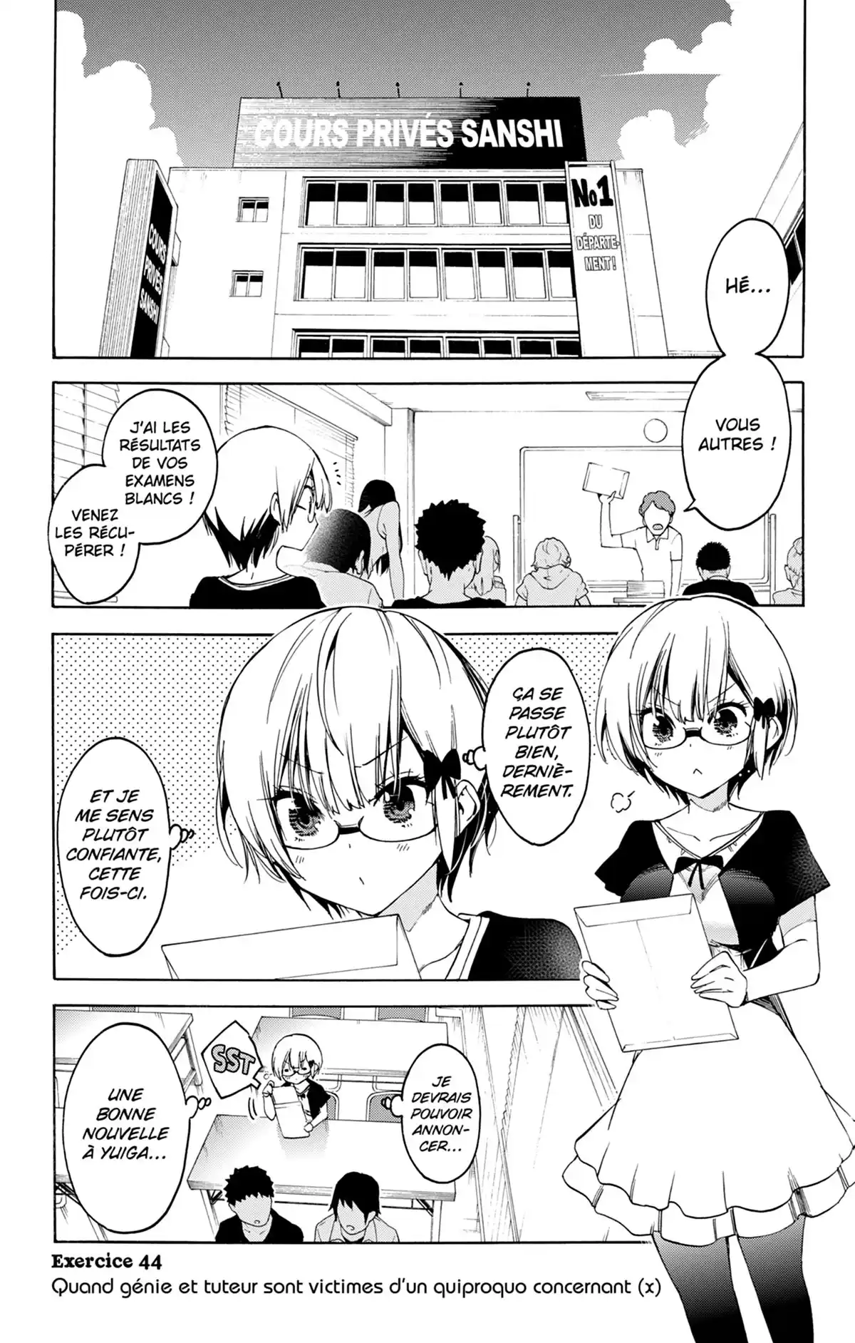 We Never Learn Volume 6 page 25